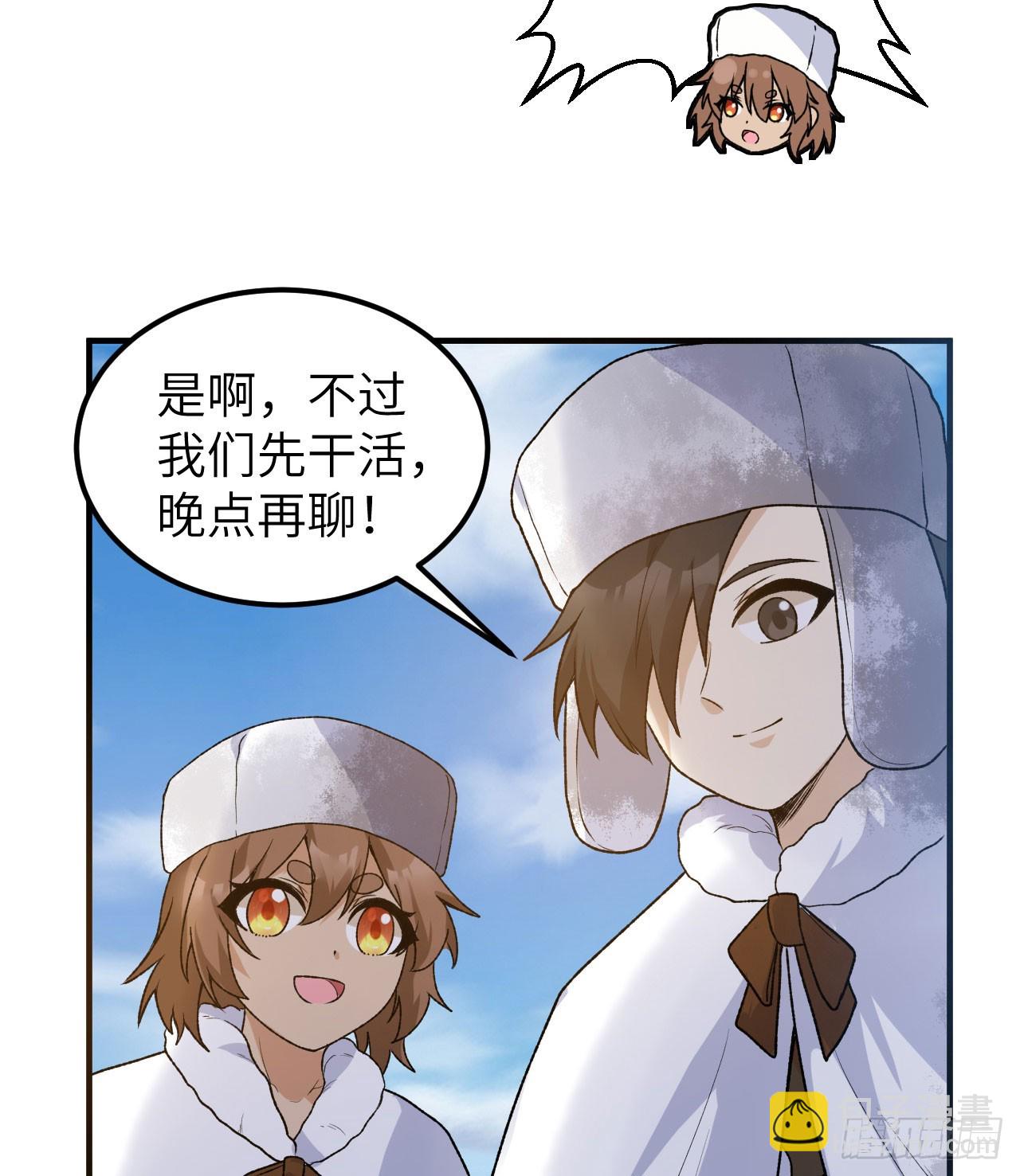 239 水中火焰37
