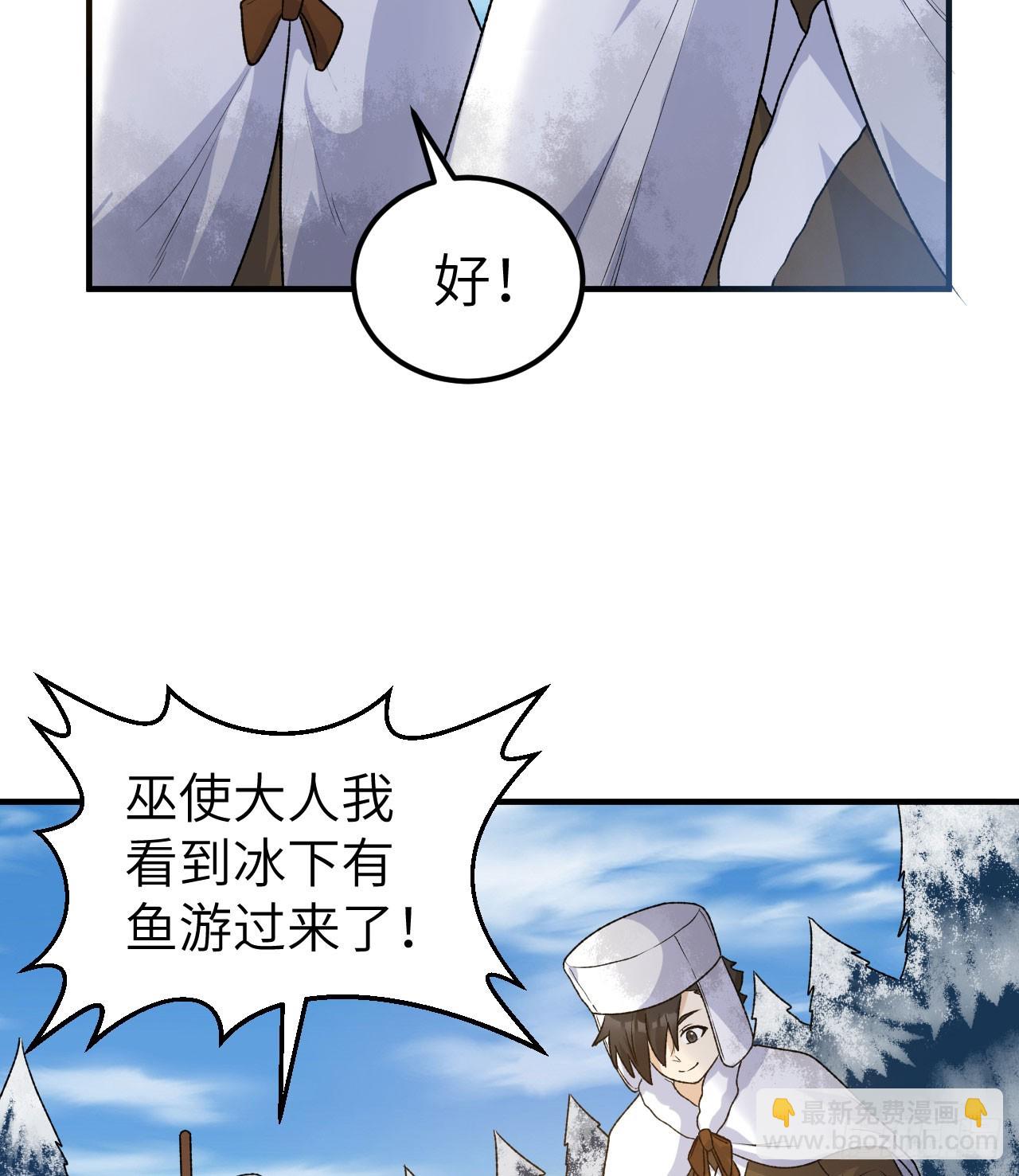 239 水中火焰38