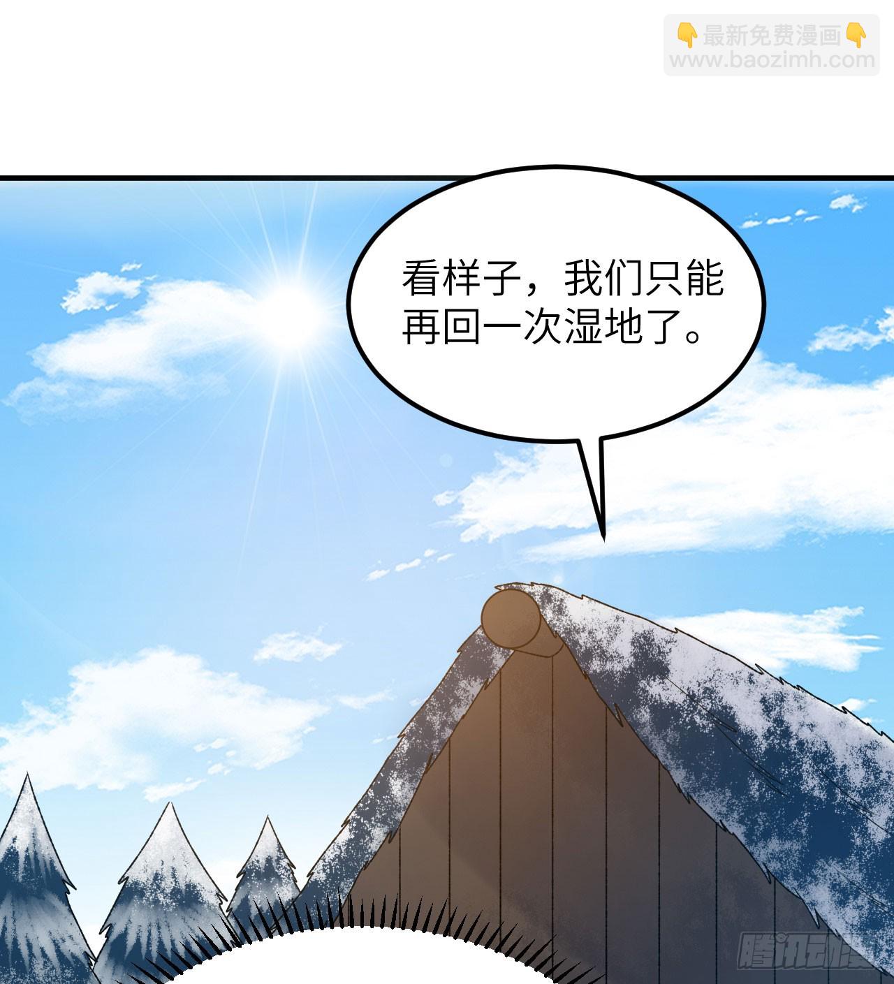239 水中火焰4