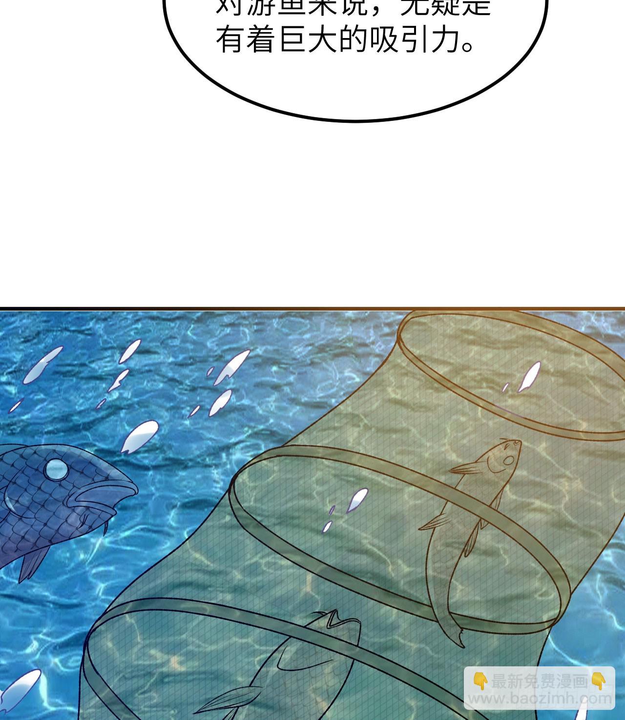 239 水中火焰40