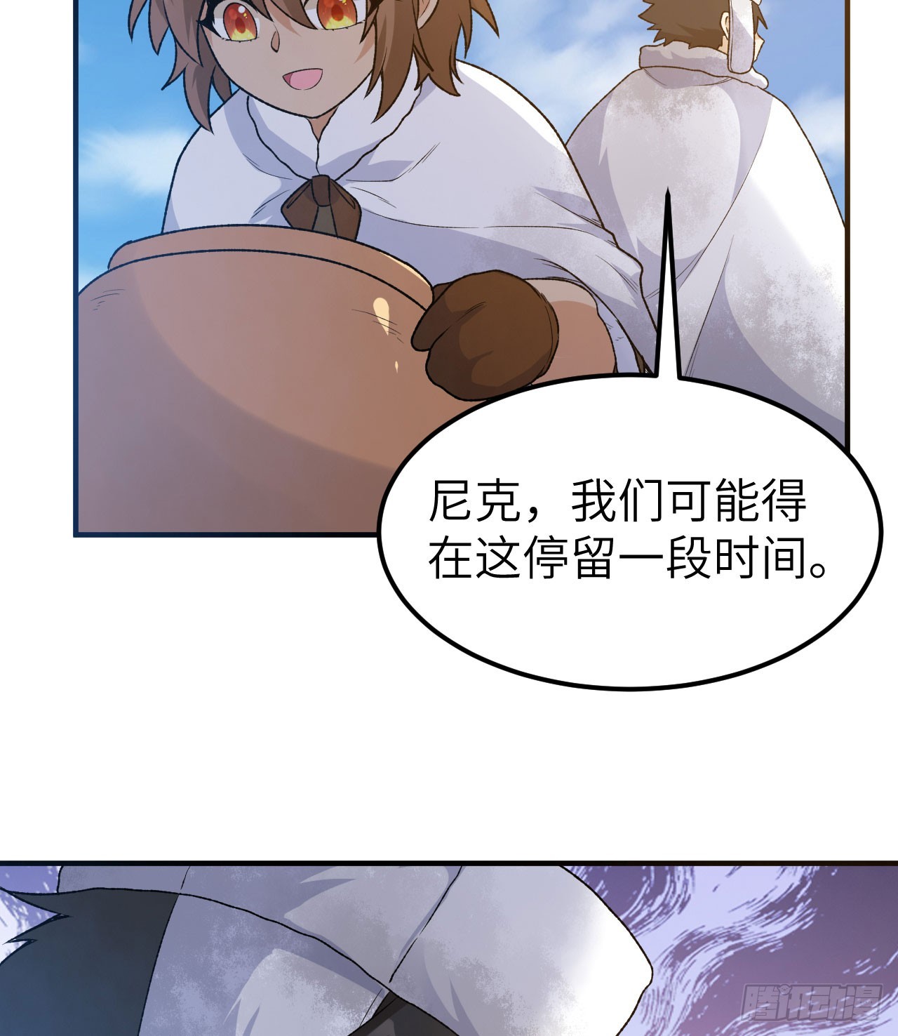 239 水中火焰44