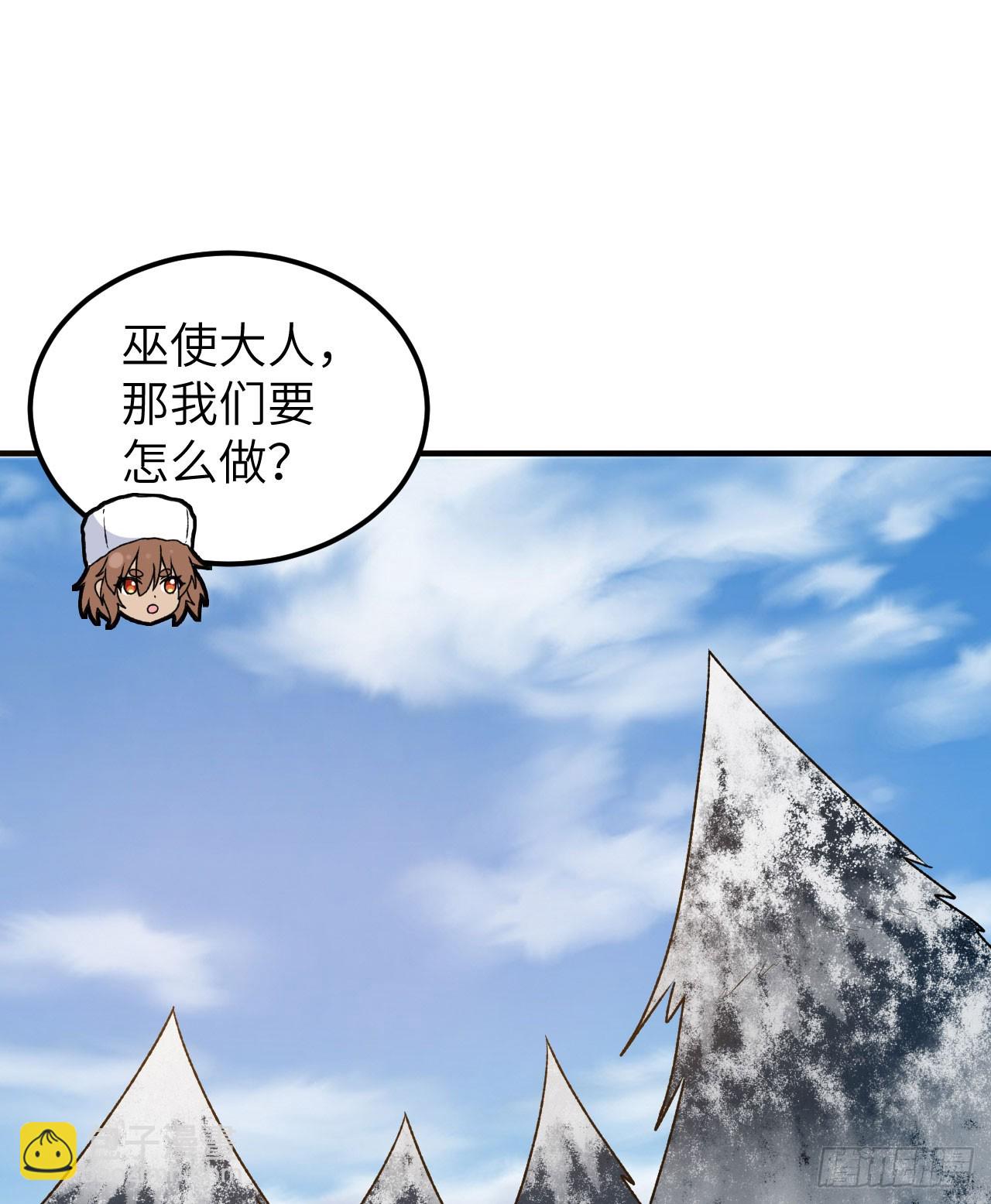 239 水中火焰46