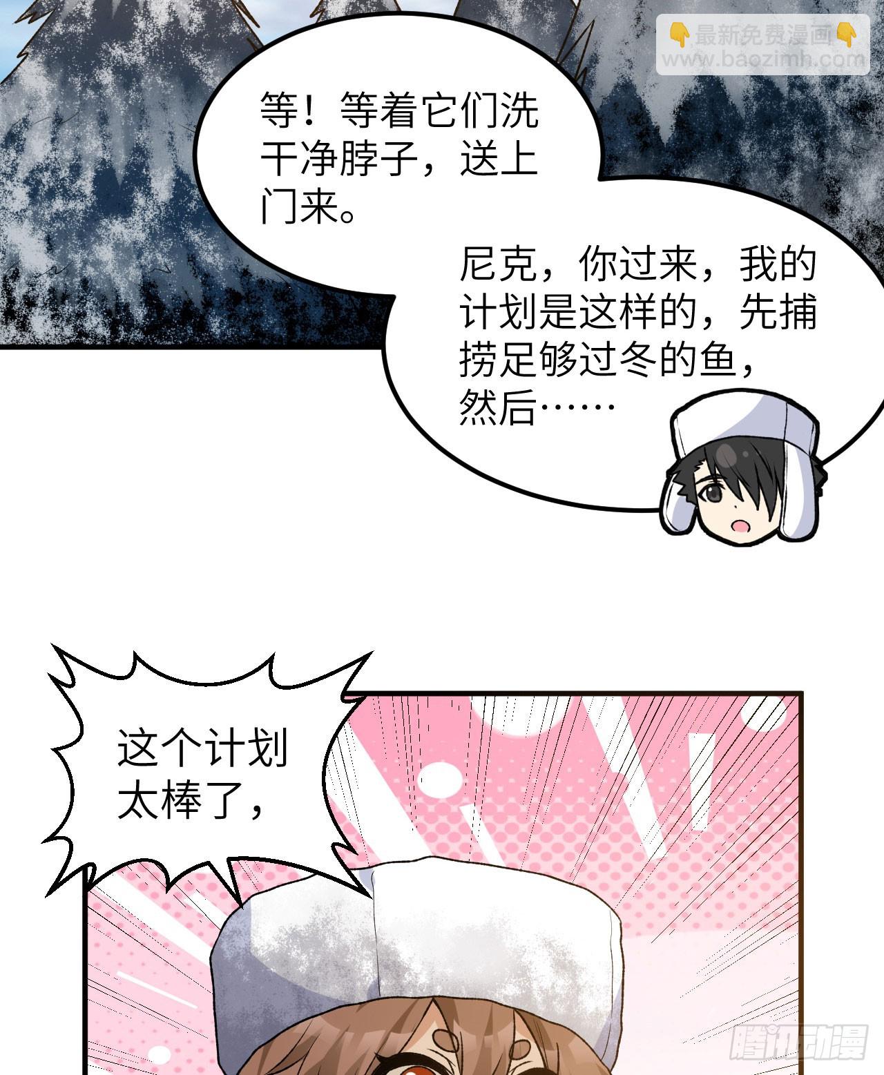 239 水中火焰47