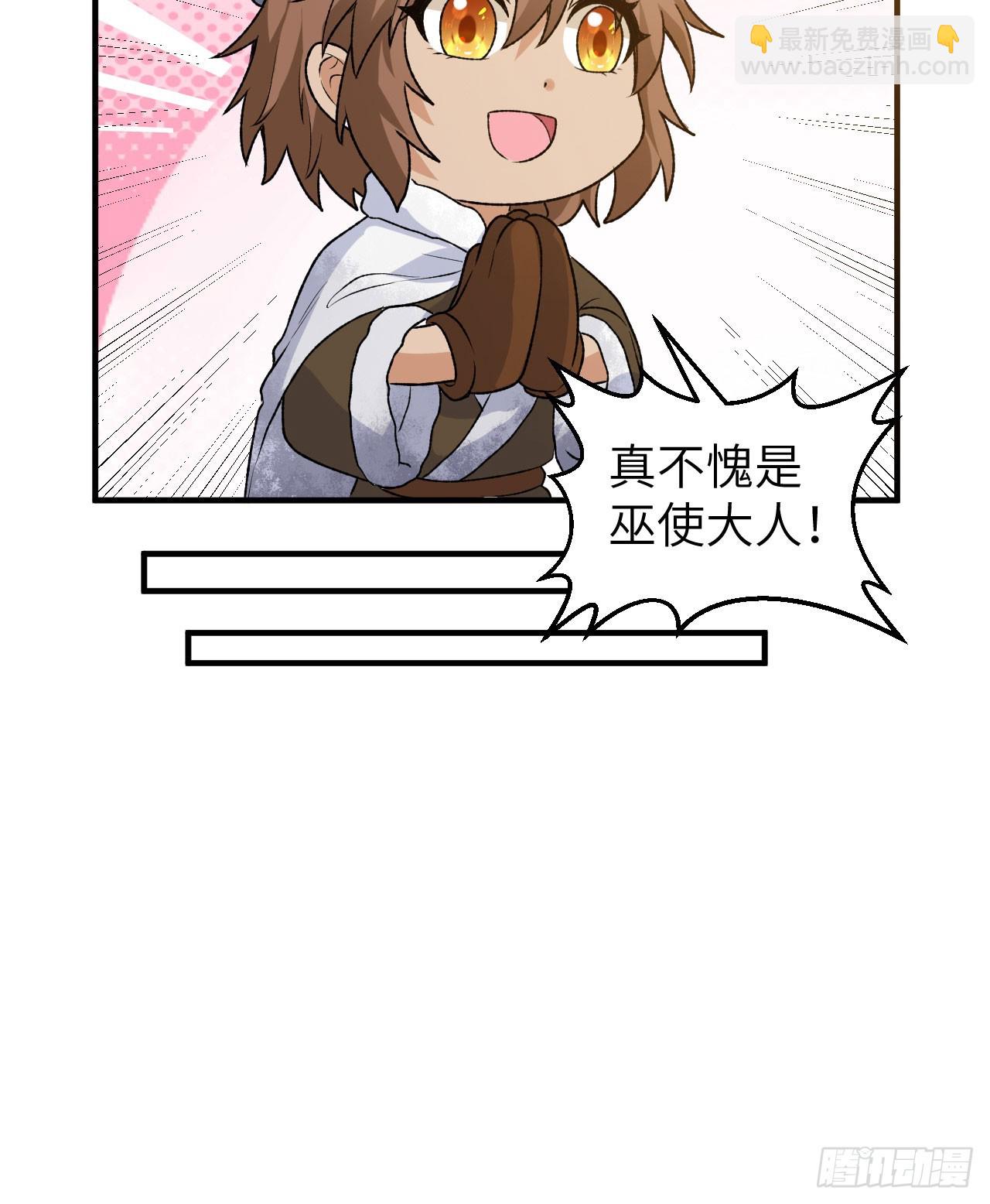 239 水中火焰52
