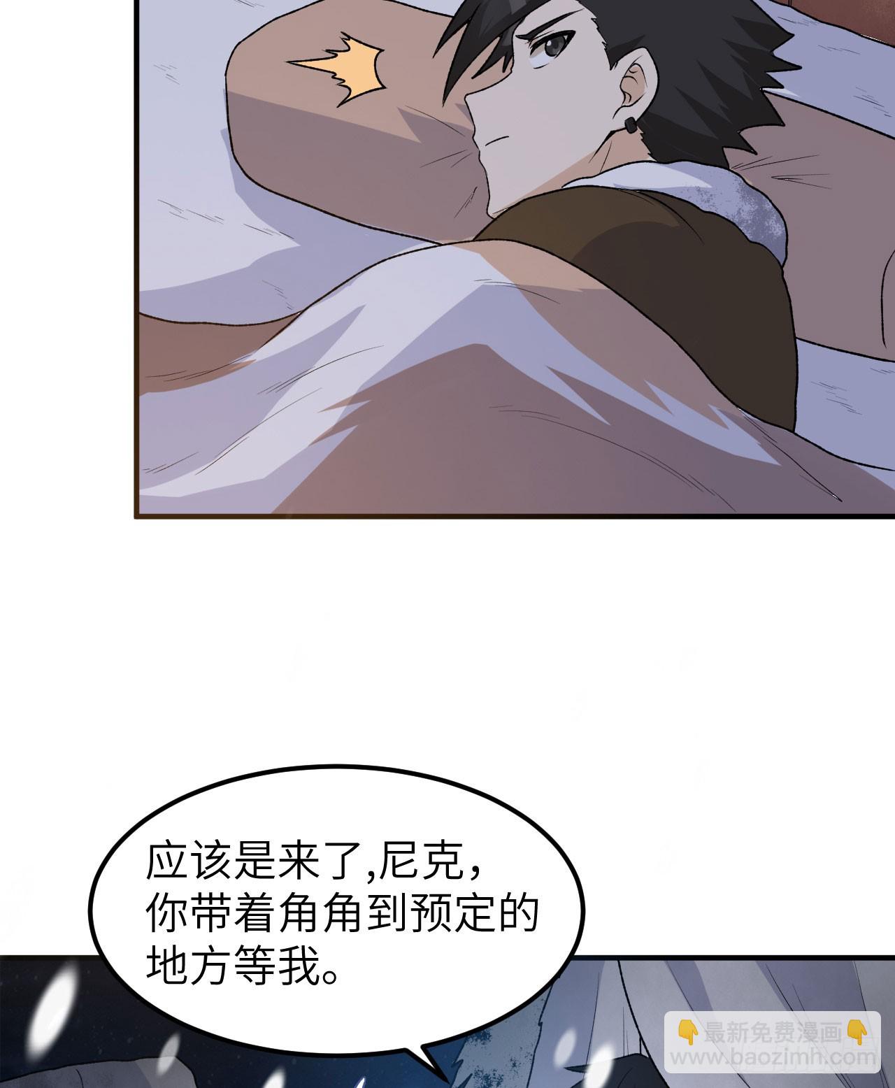239 水中火焰56