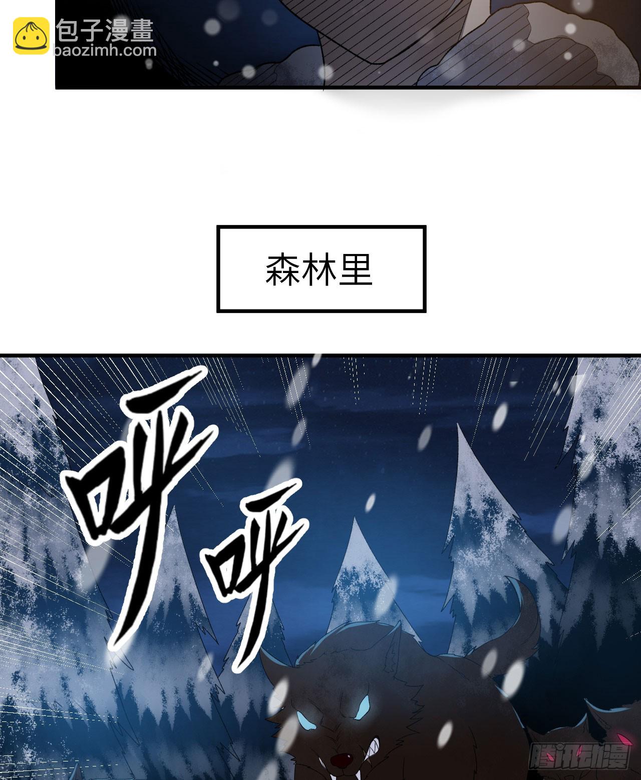 239 水中火焰63