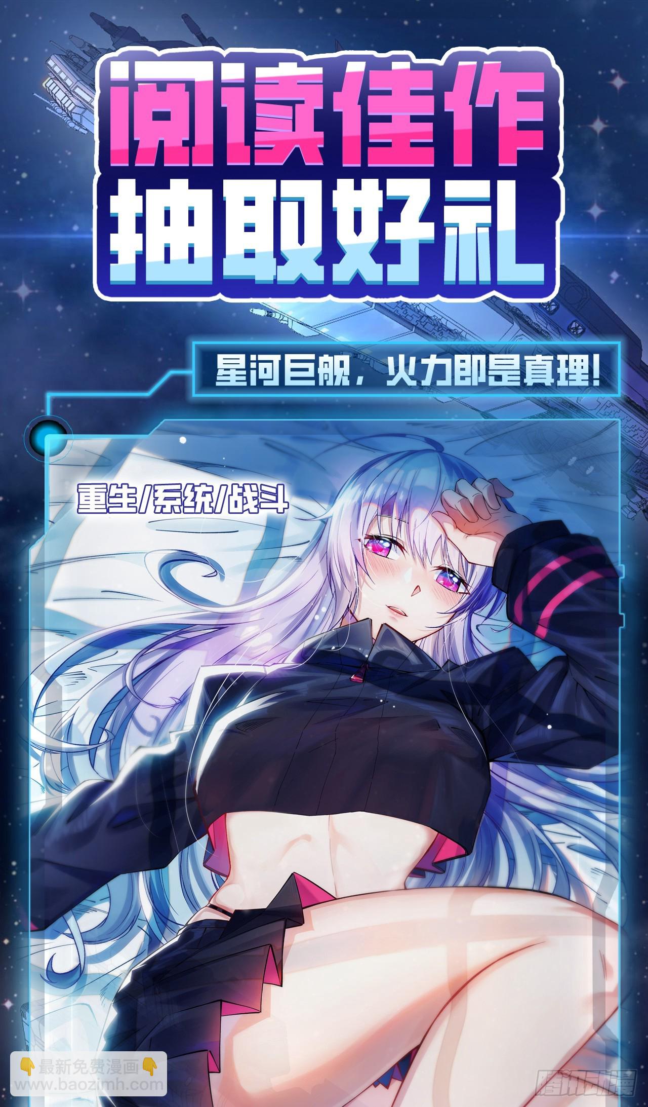 239 水中火焰65