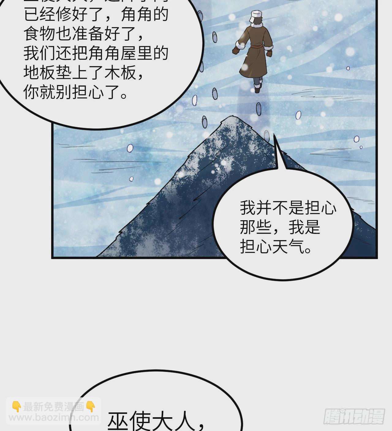 239 水中火焰7