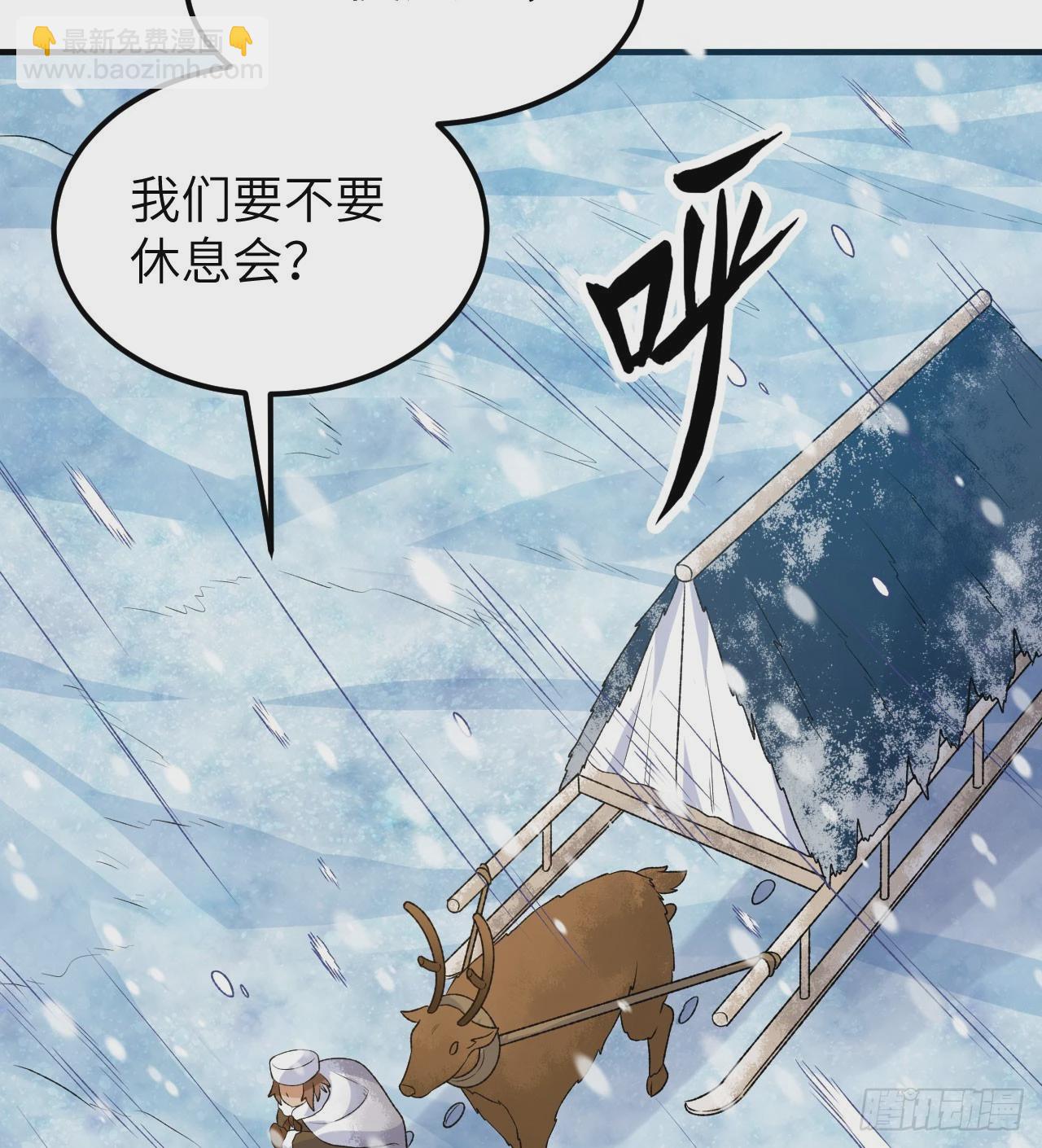 239 水中火焰8