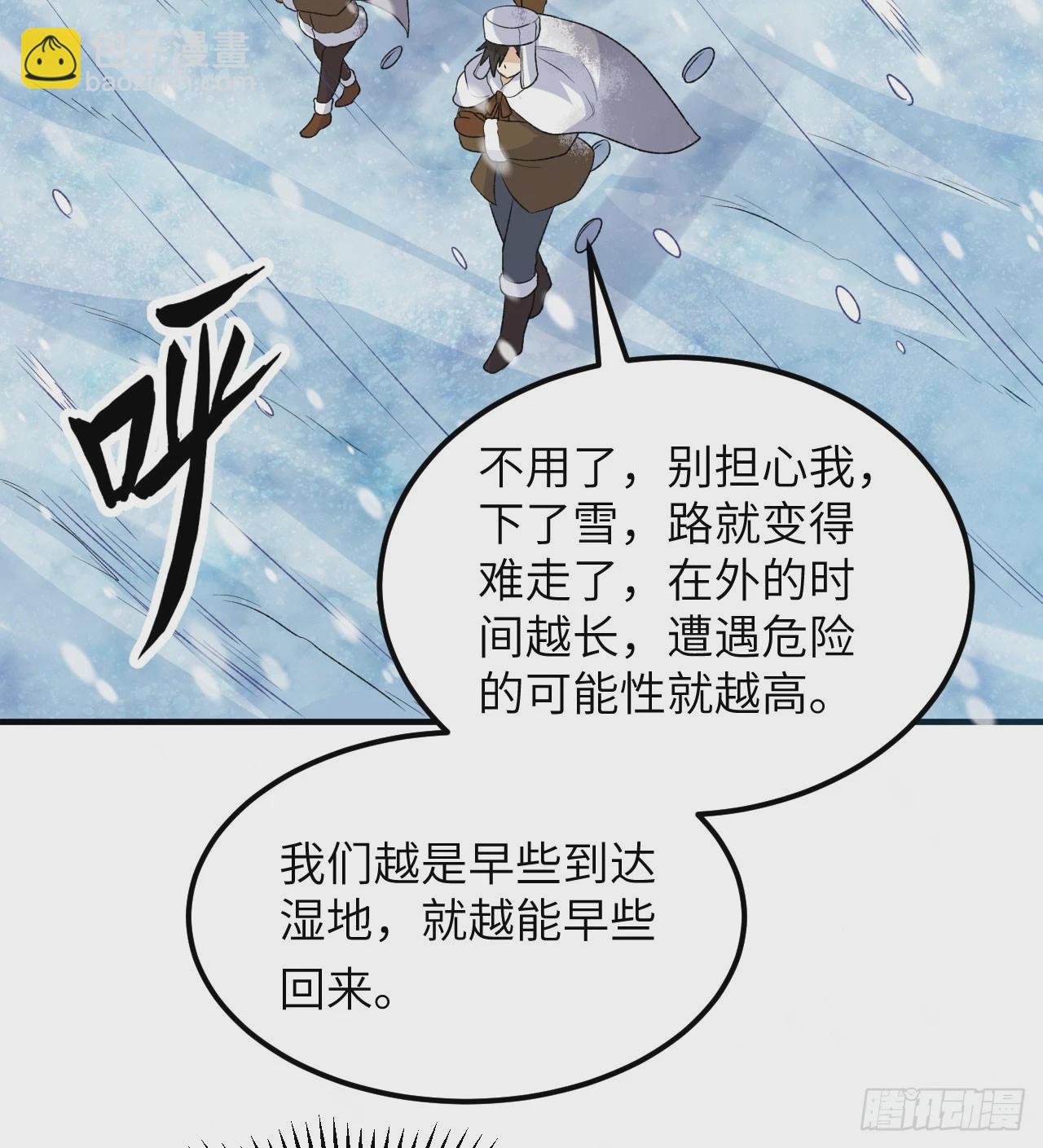 239 水中火焰9