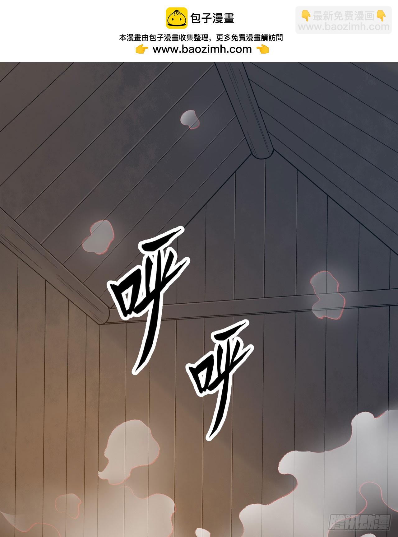 242 春色1