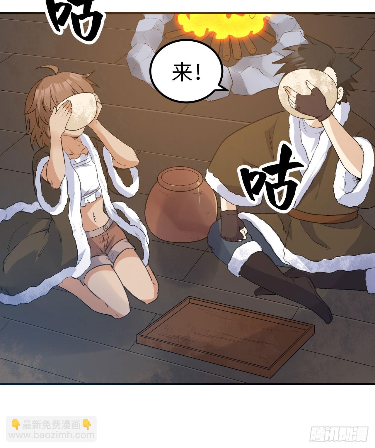 242 春色12