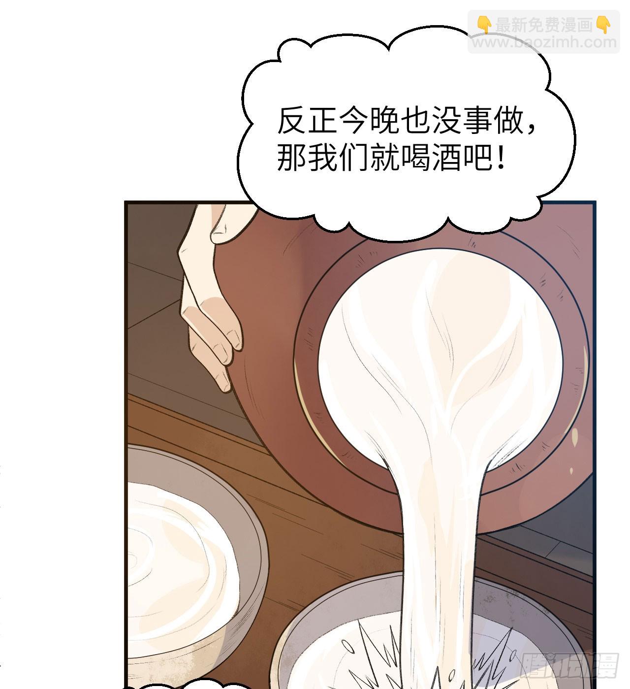 242 春色18