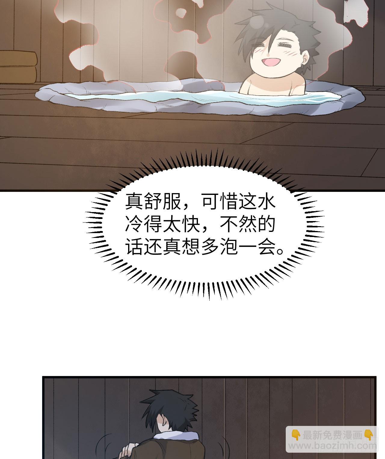 242 春色2
