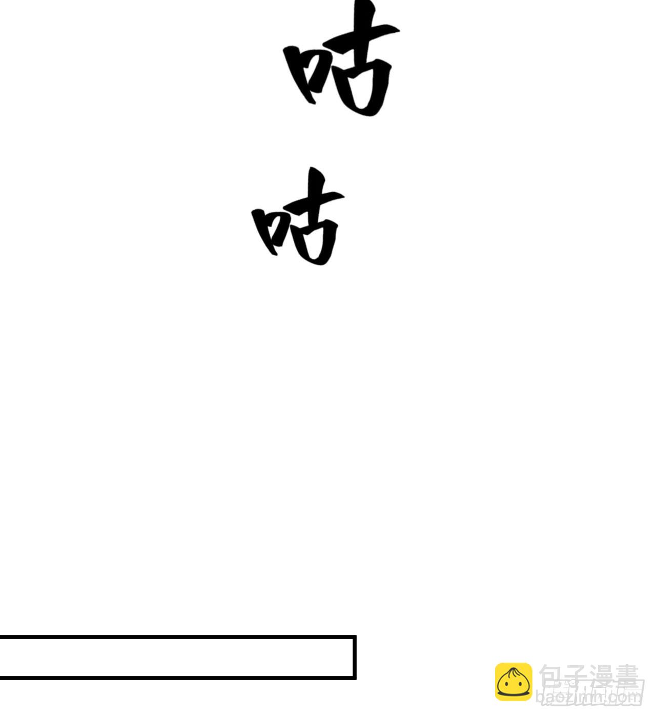 242 春色21