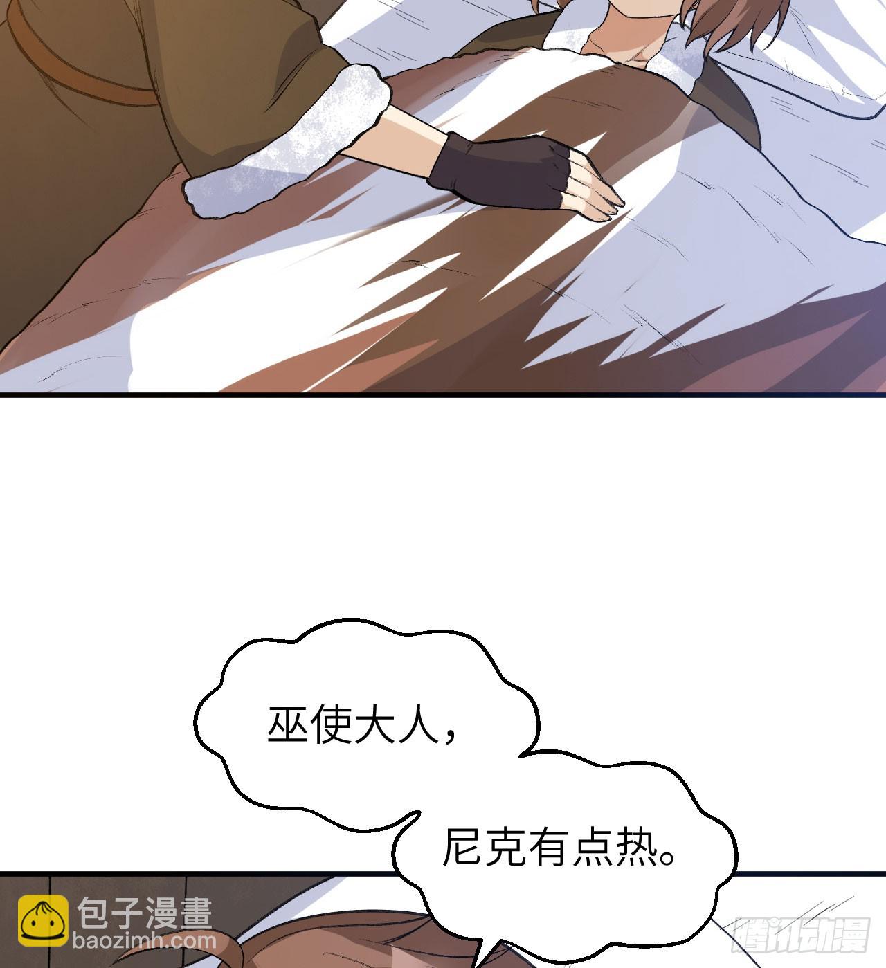242 春色24