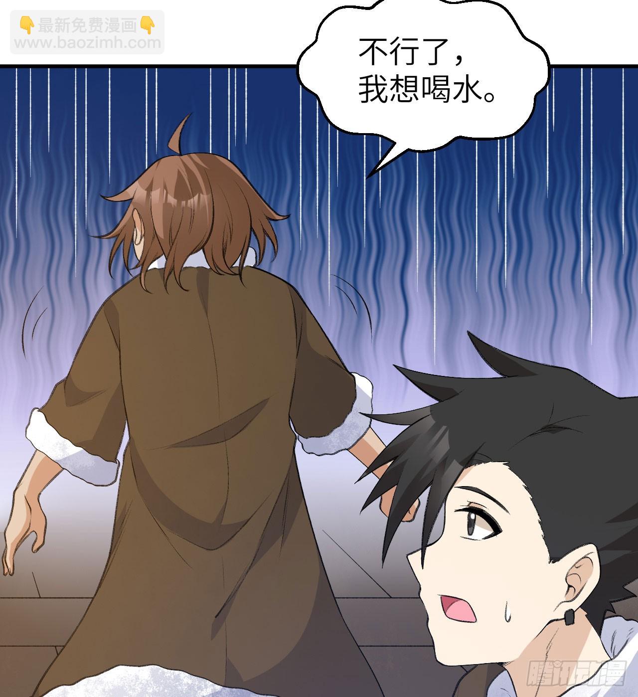 242 春色26