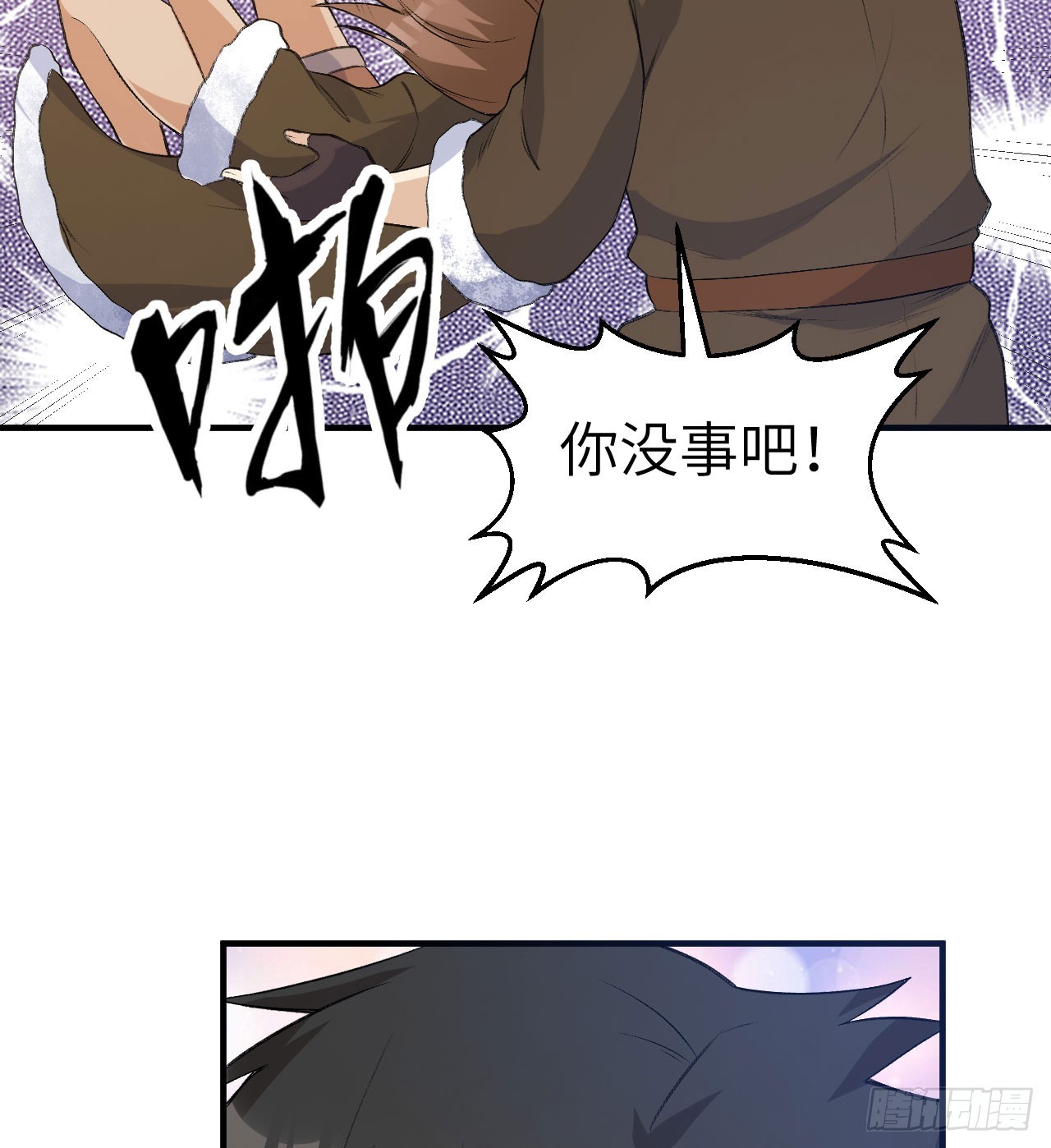 242 春色29