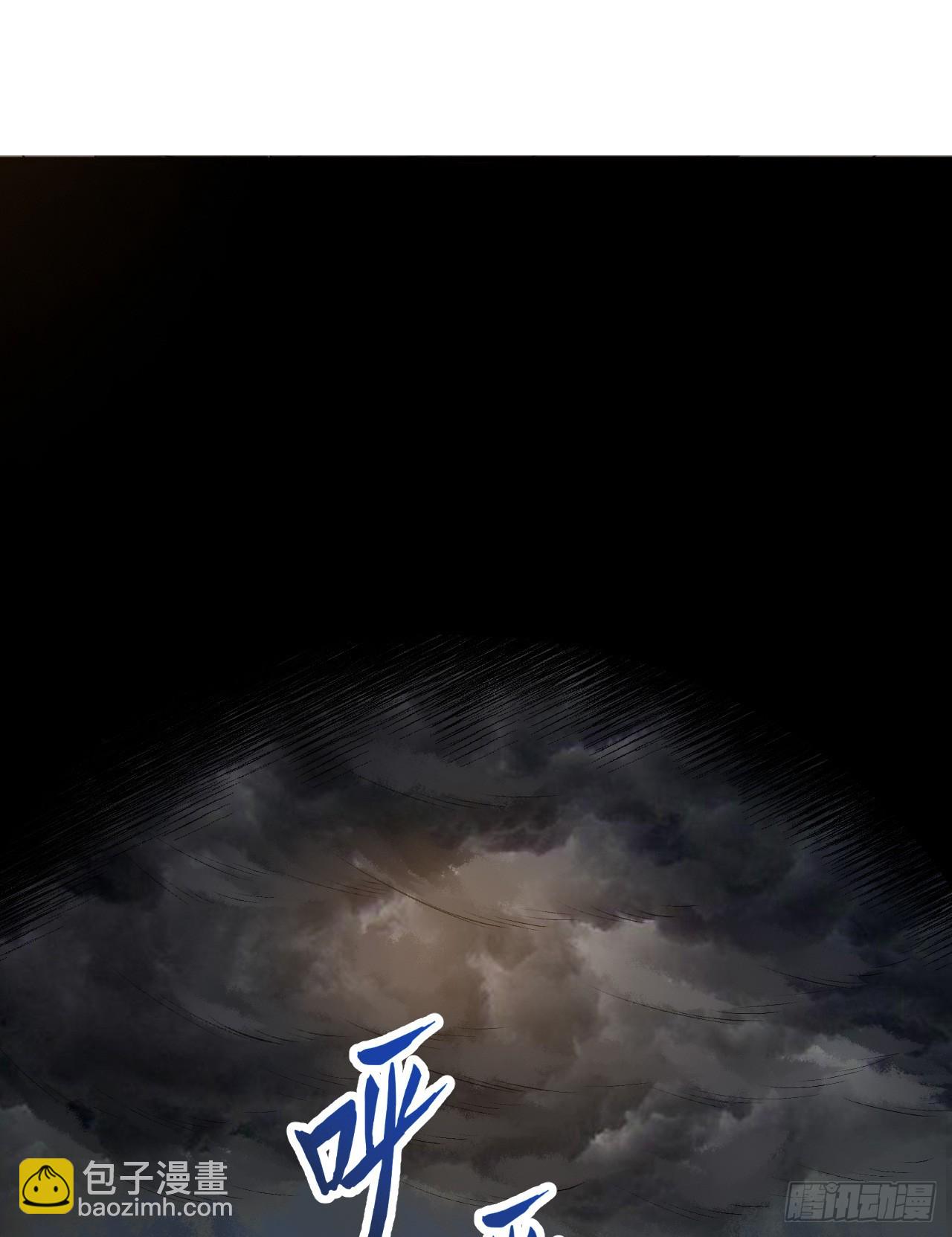 242 春色36