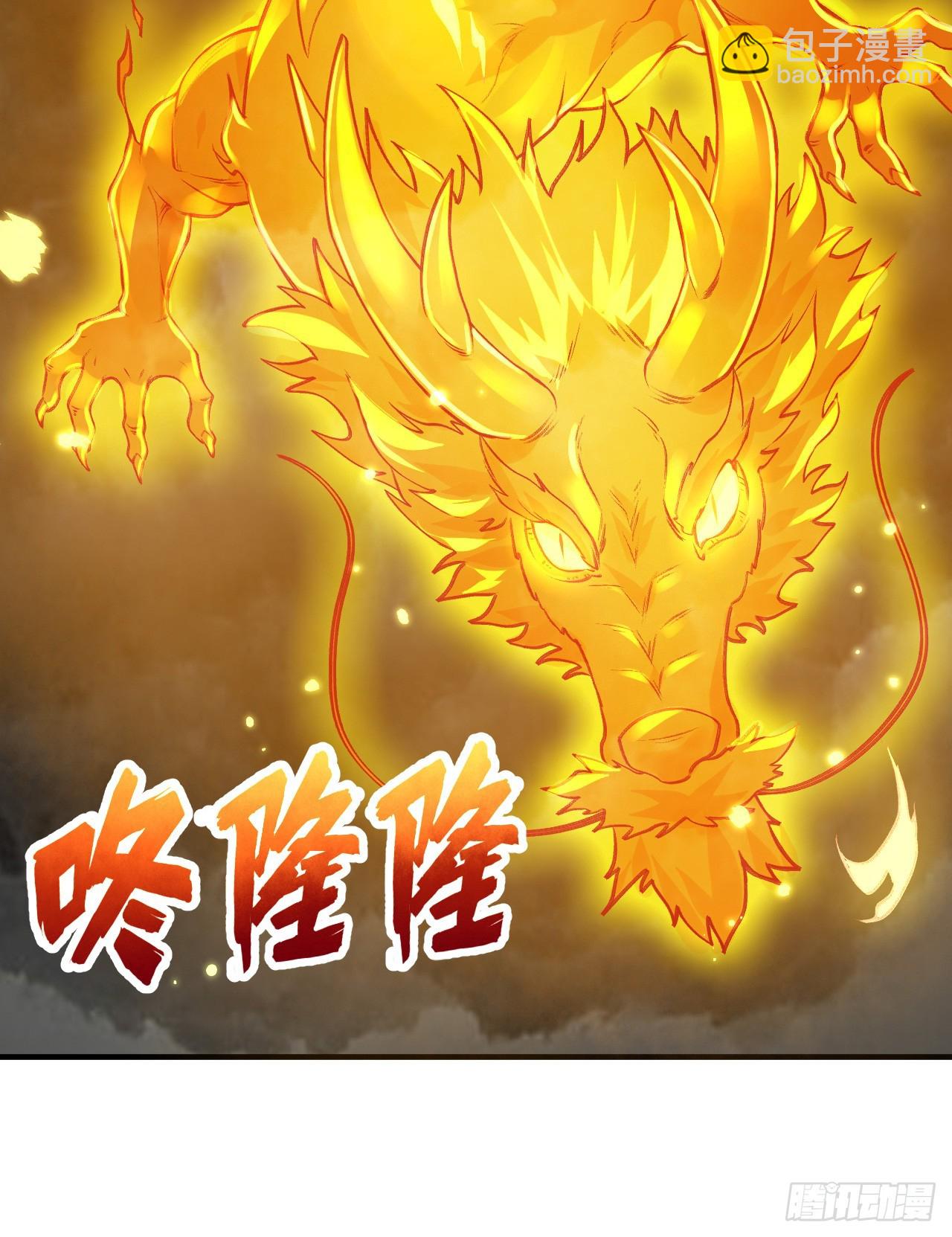 242 春色40