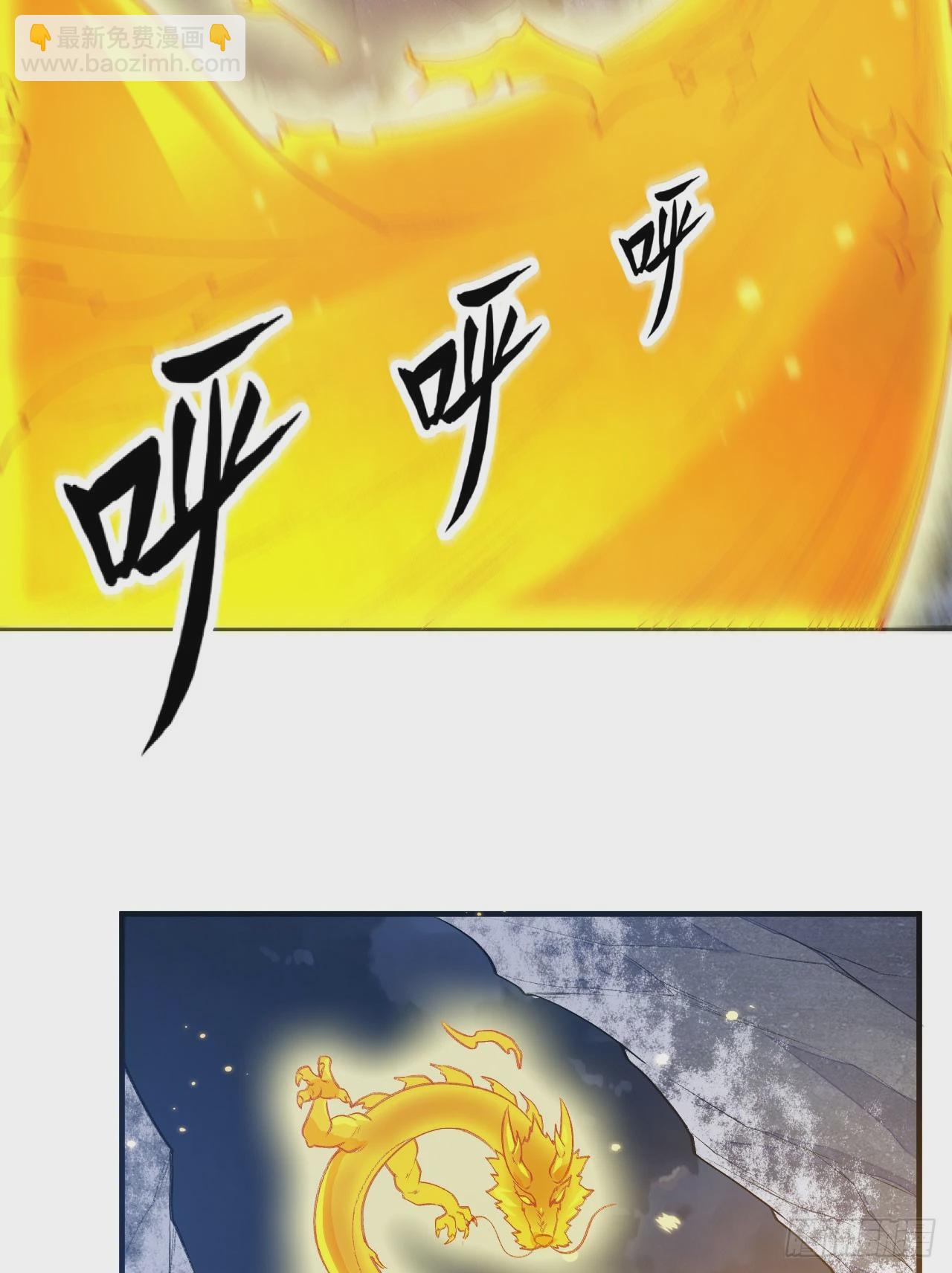 242 春色42