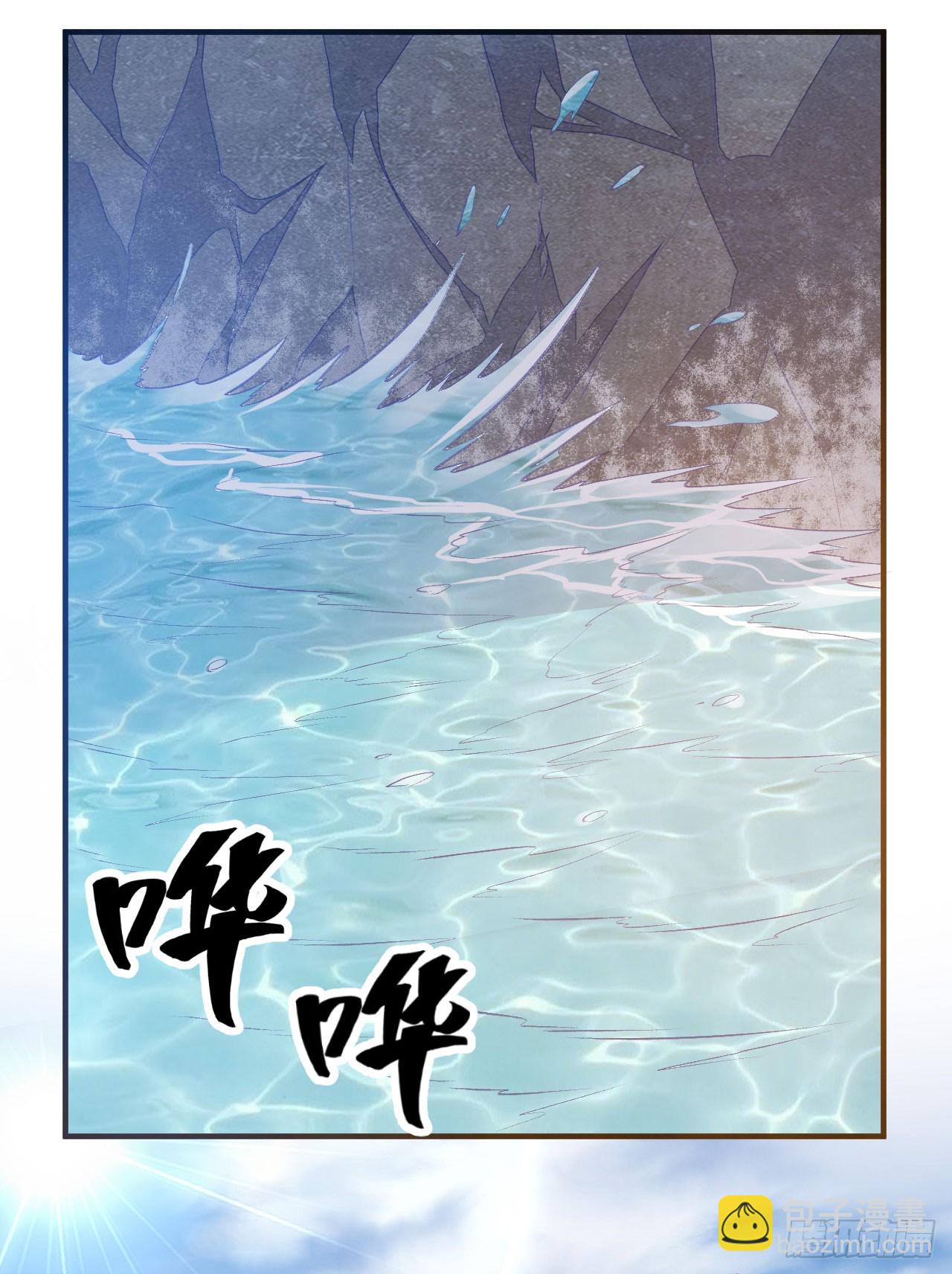 242 春色46
