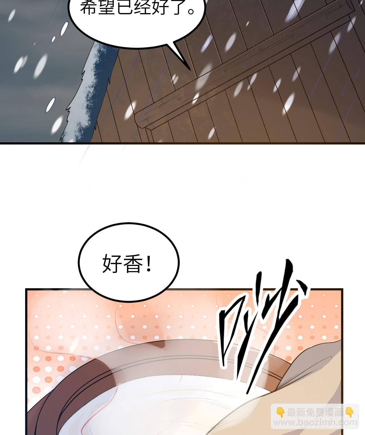 242 春色5