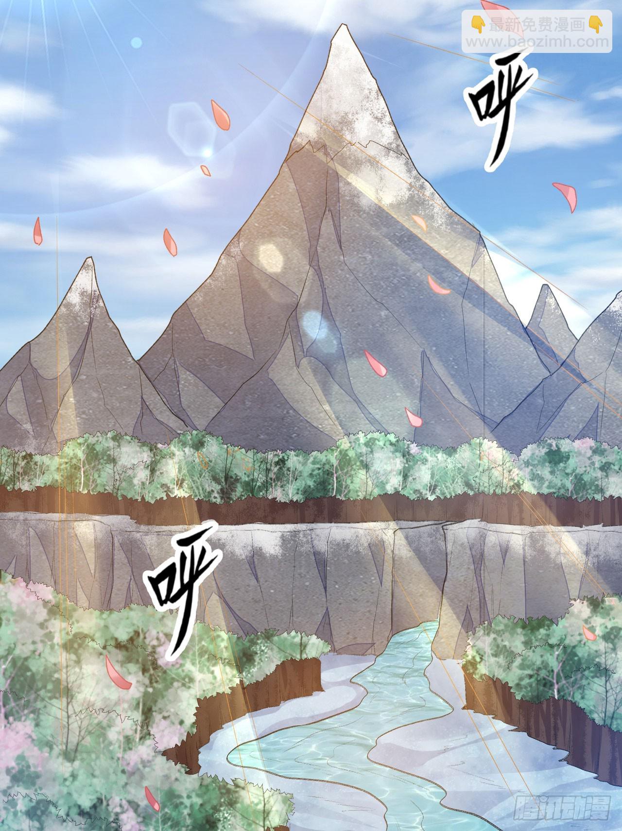 242 春色51