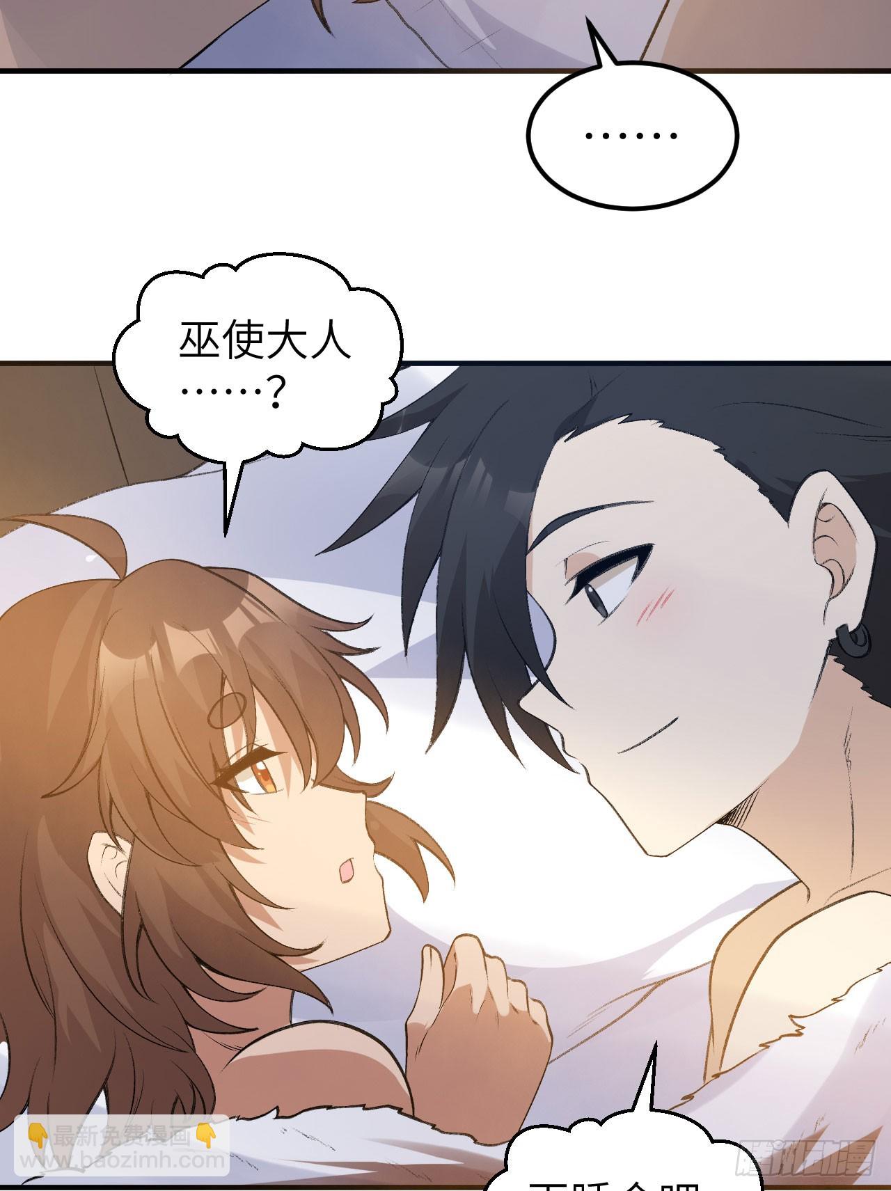 242 春色57