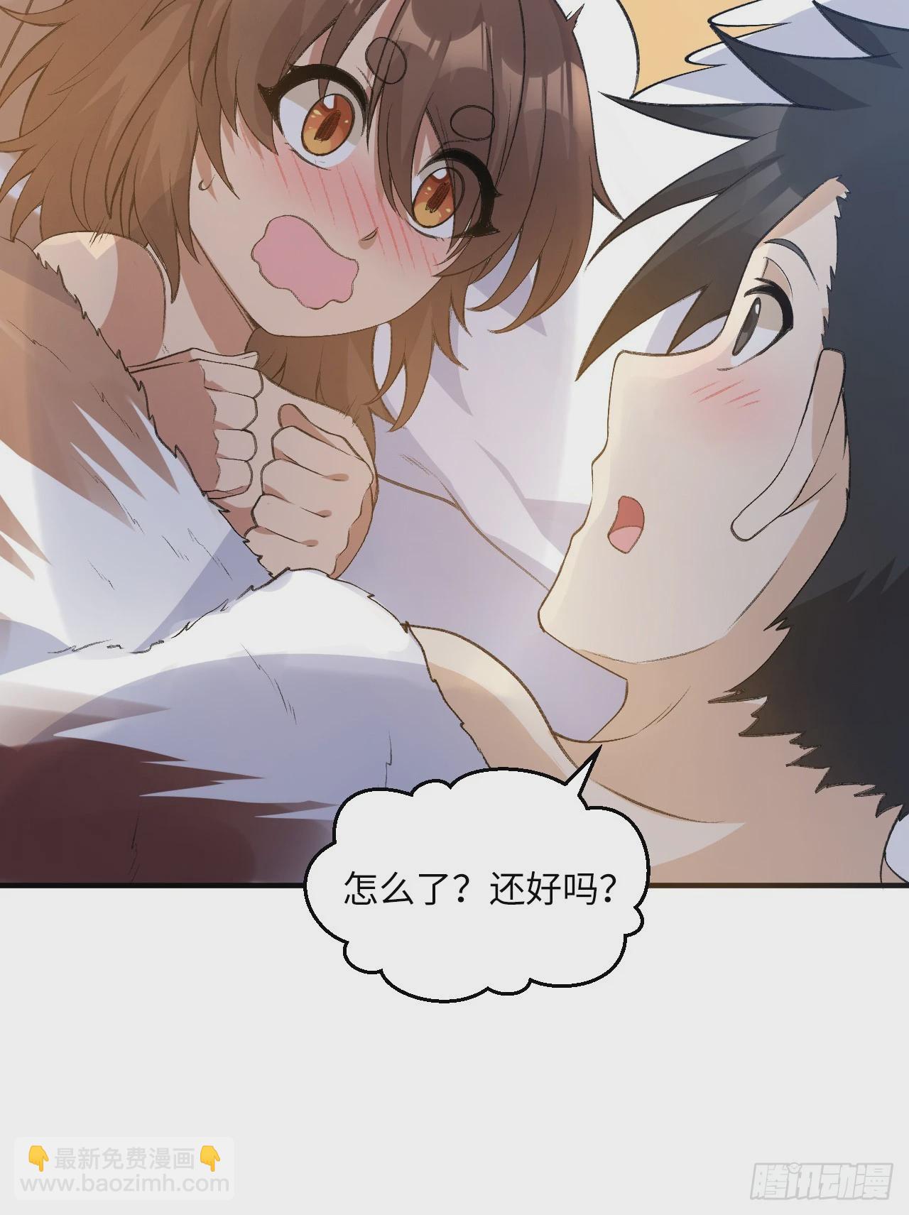 242 春色59