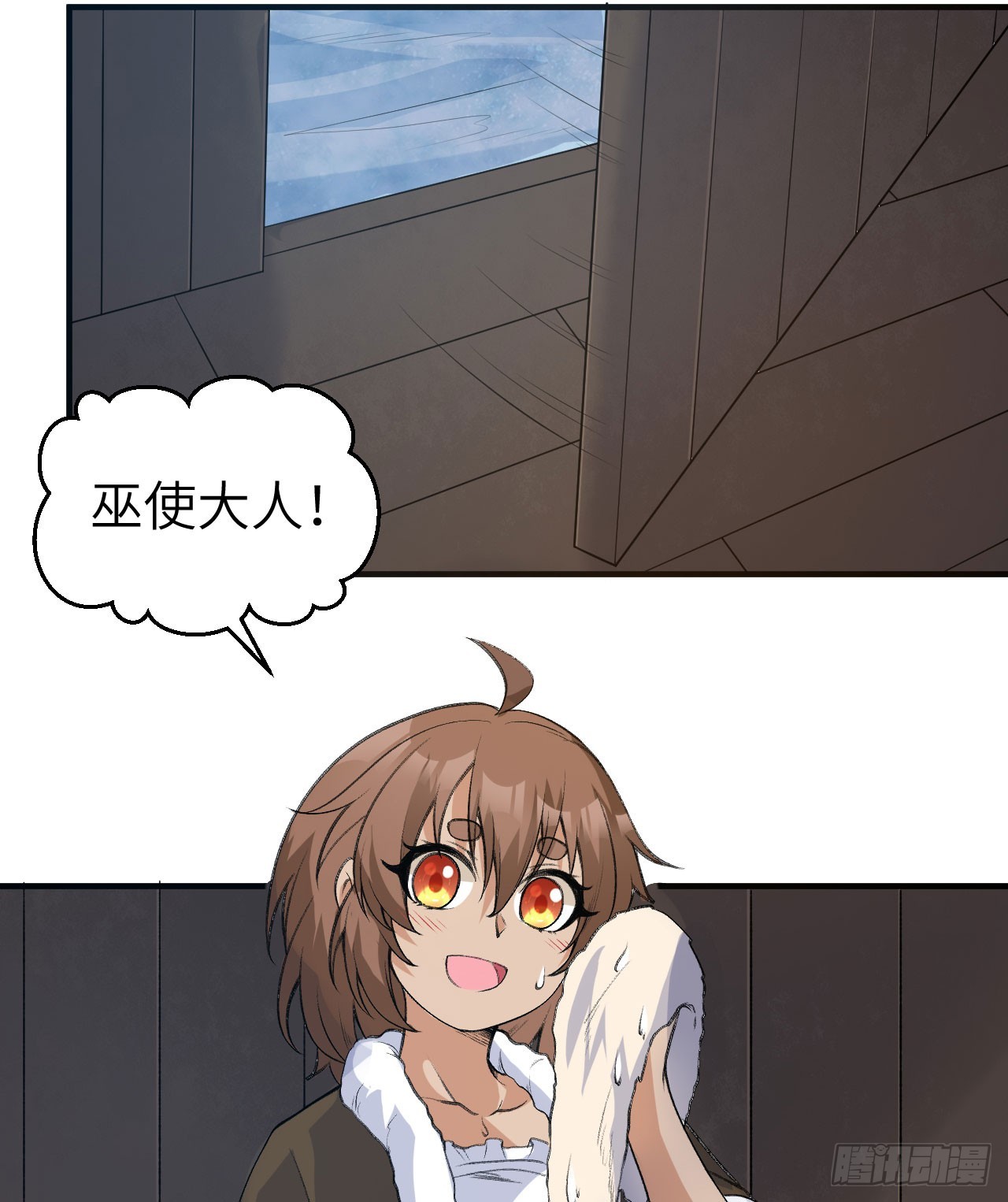 242 春色8