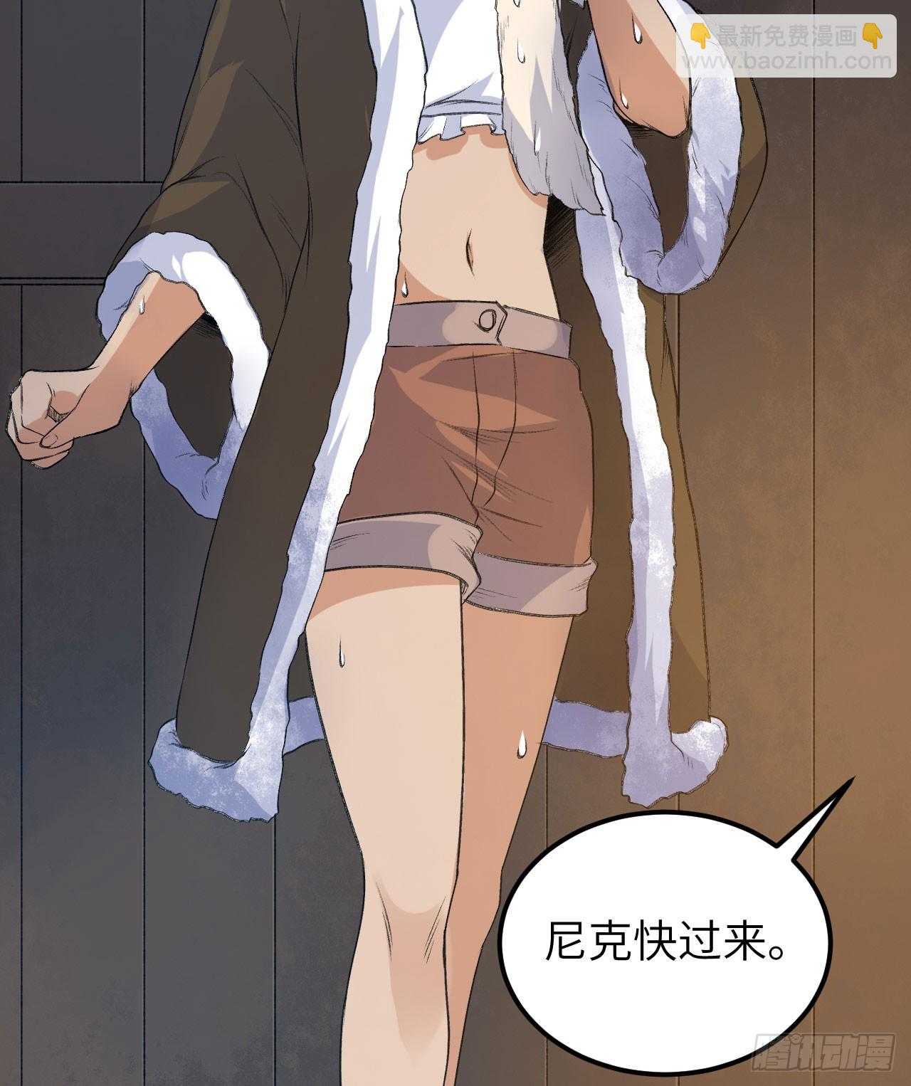 242 春色9