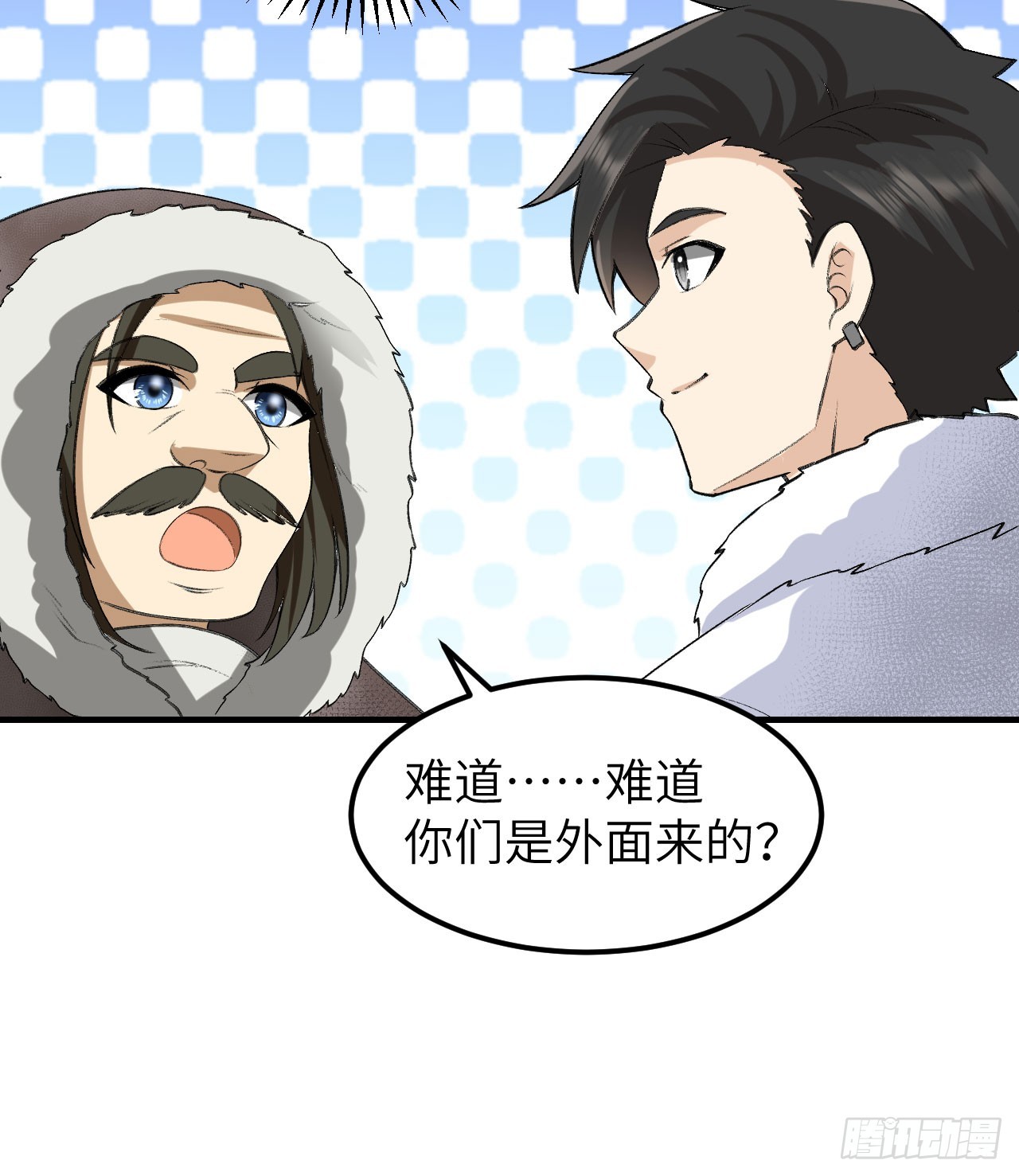244 因纽特人22