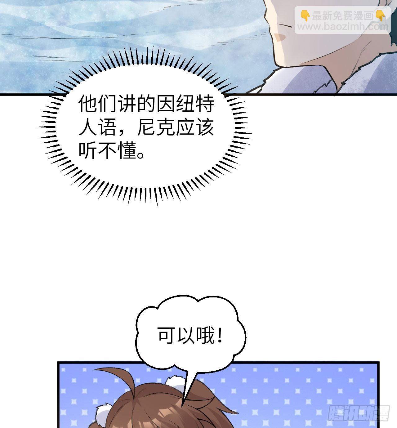 245 晚宴12