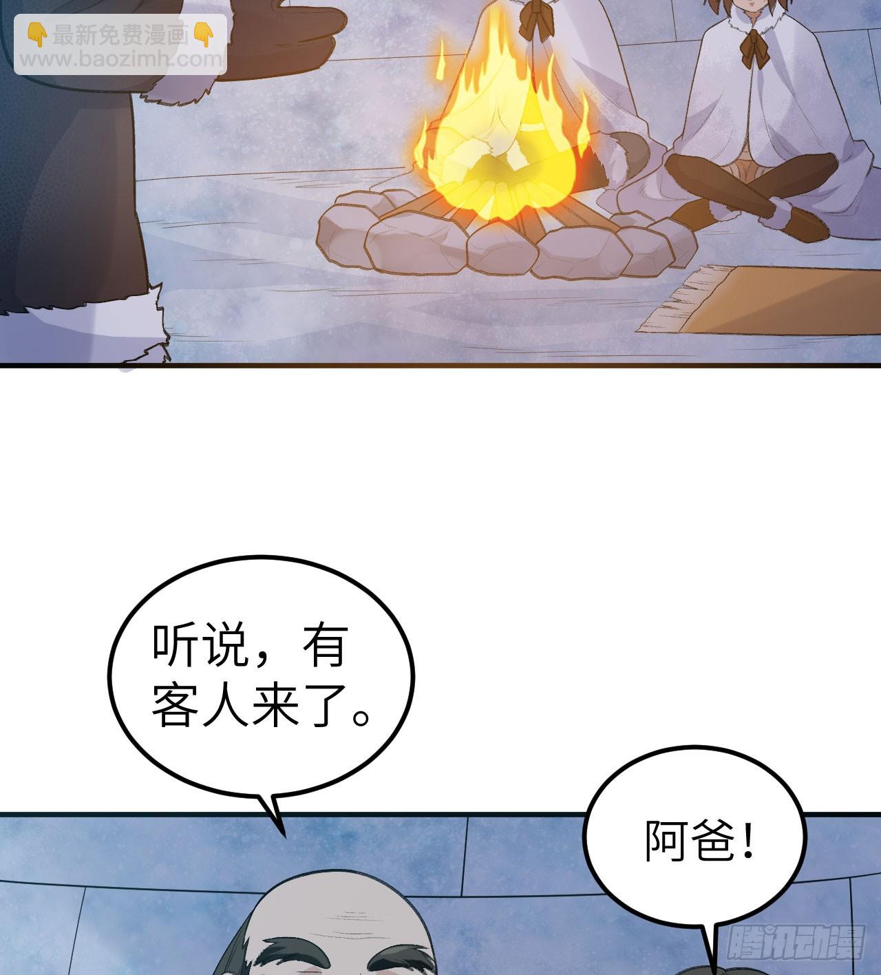 245 晚宴17