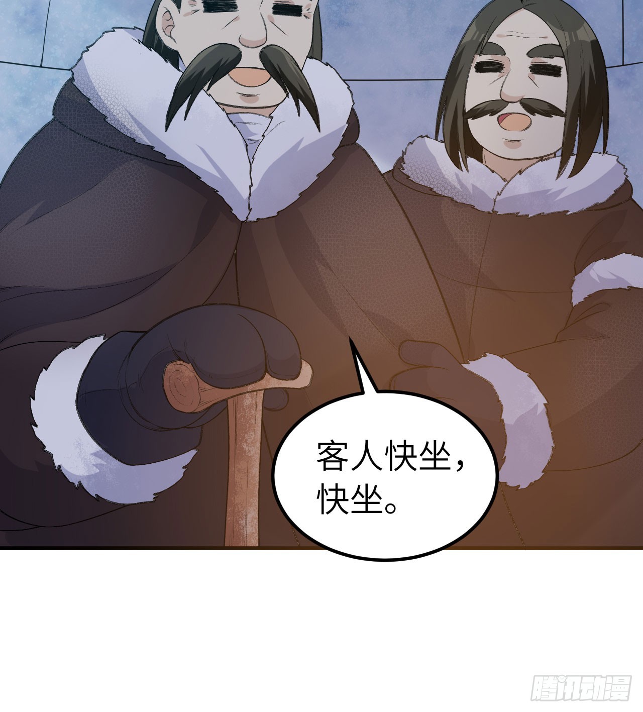245 晚宴18