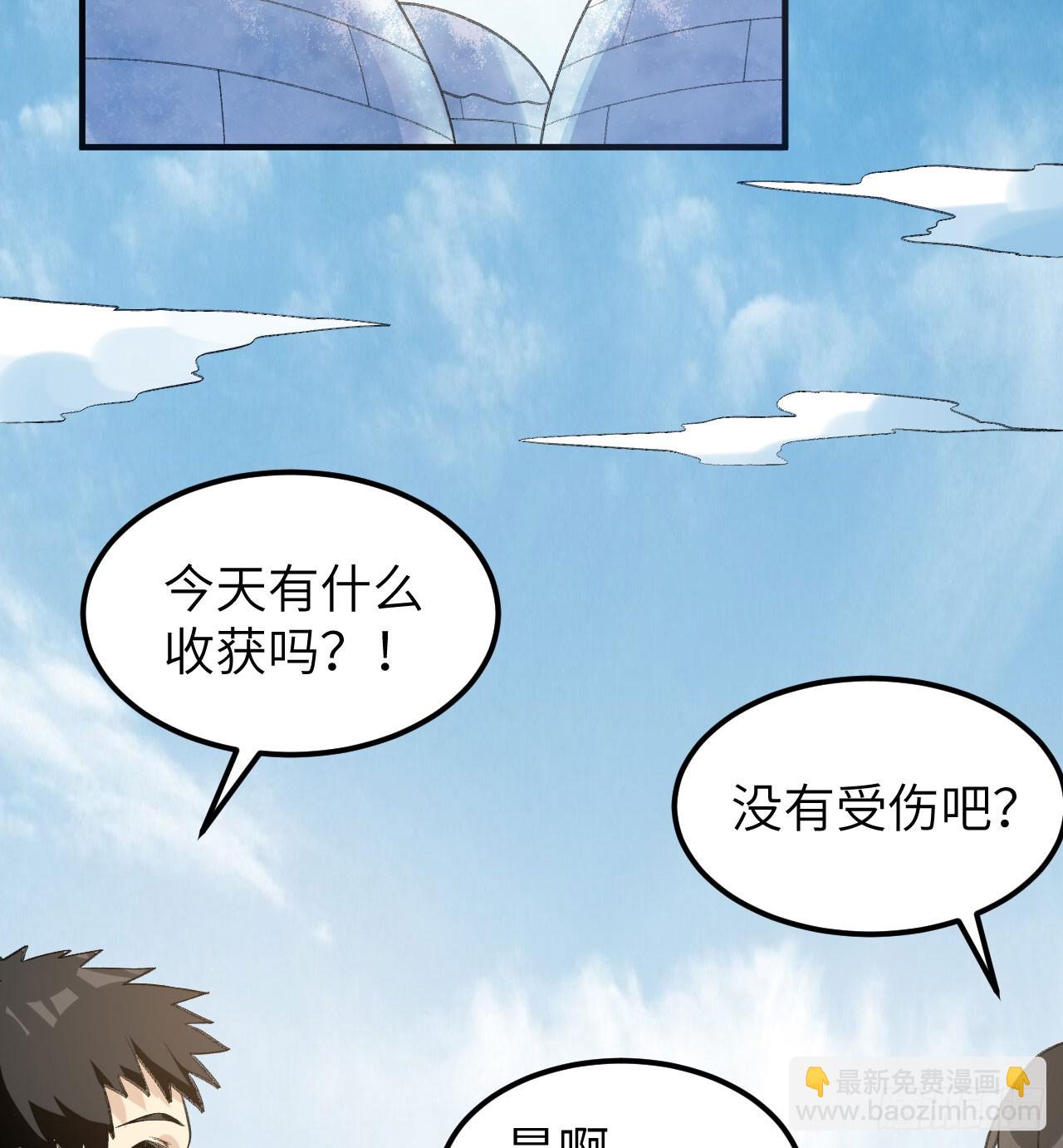 245 晚宴2