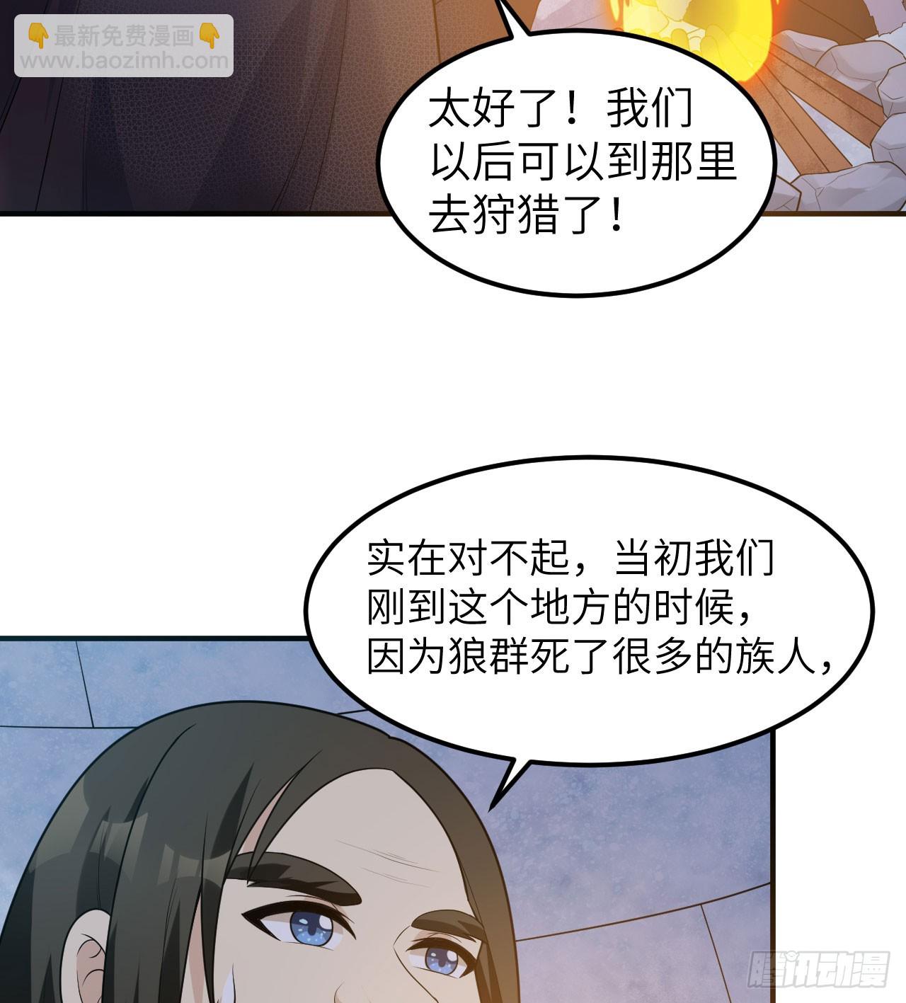 245 晚宴20