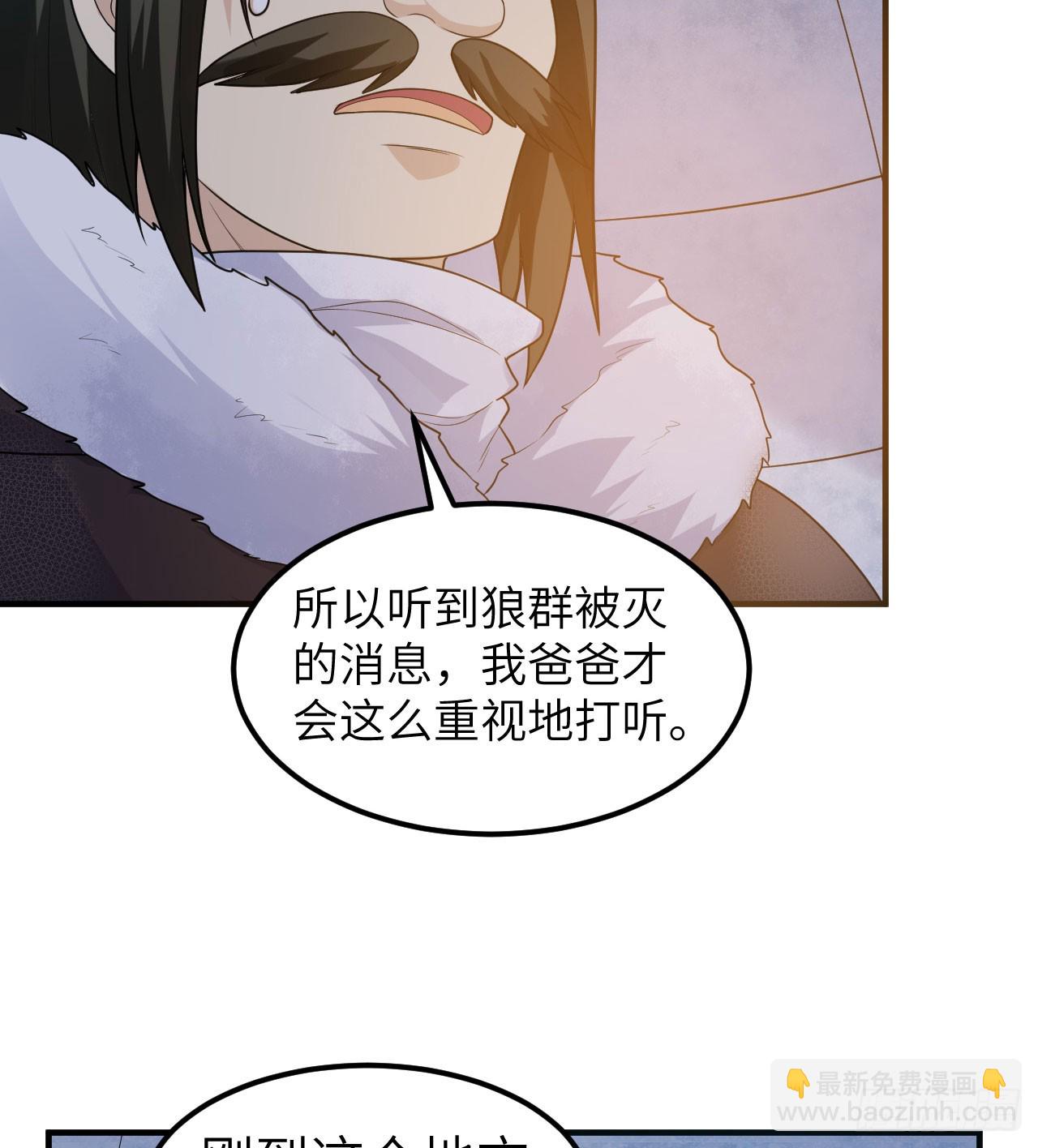 245 晚宴21