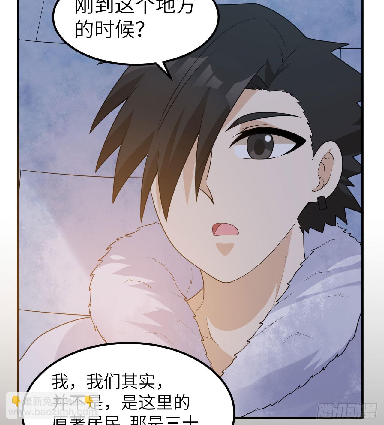 245 晚宴22