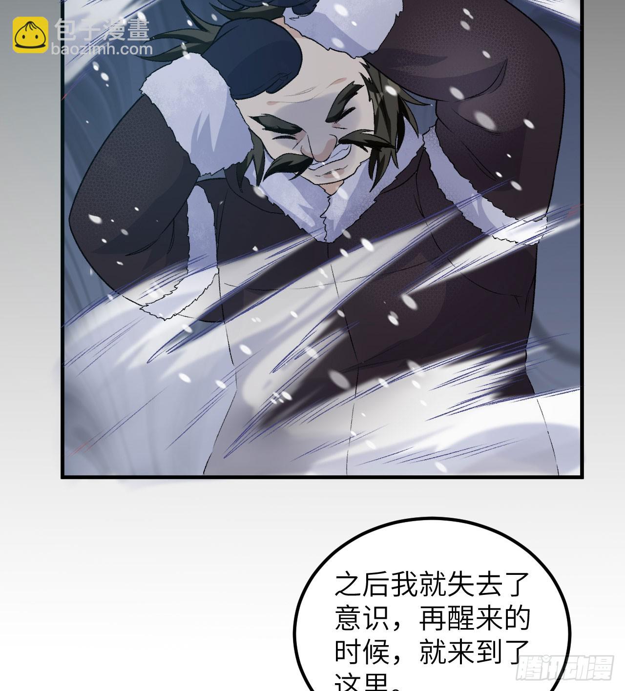 245 晚宴27