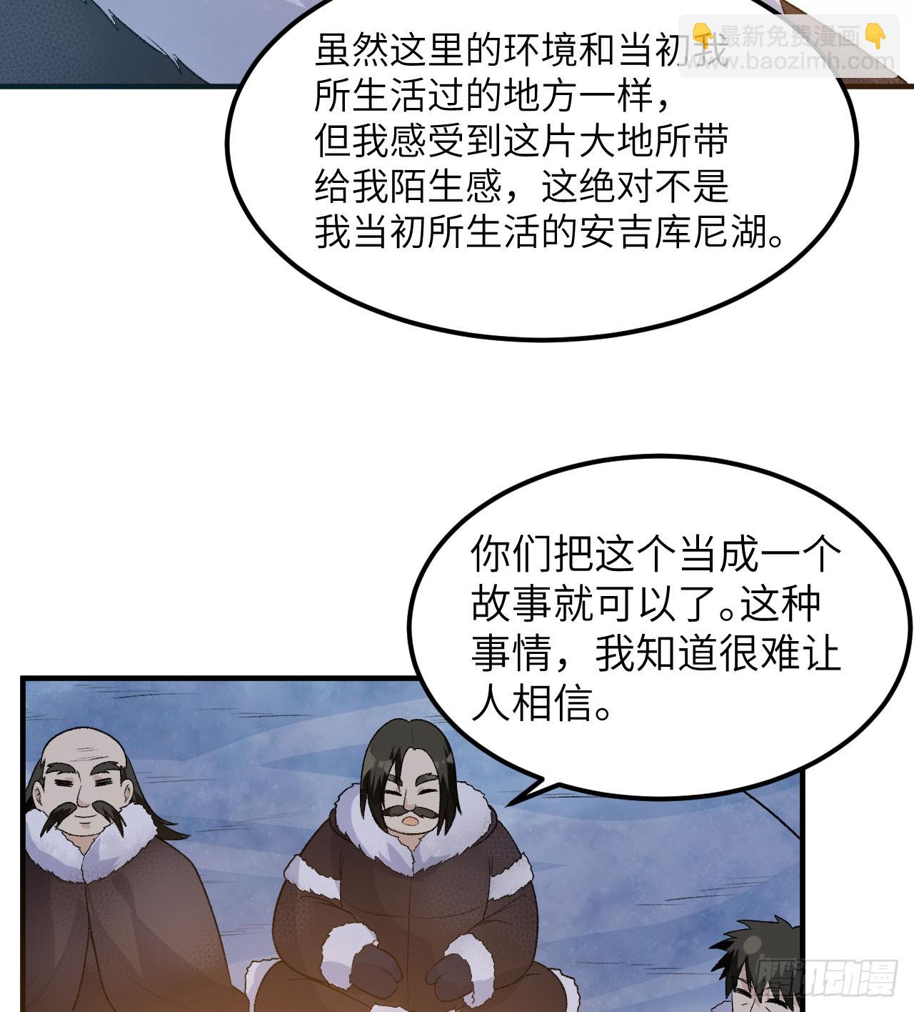 245 晚宴29