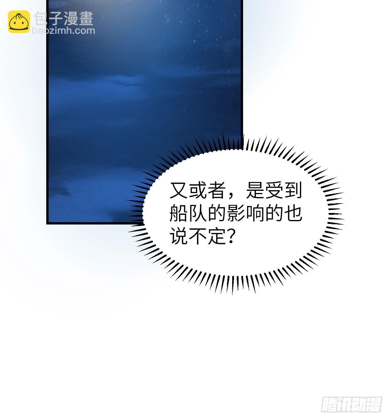 245 晚宴45