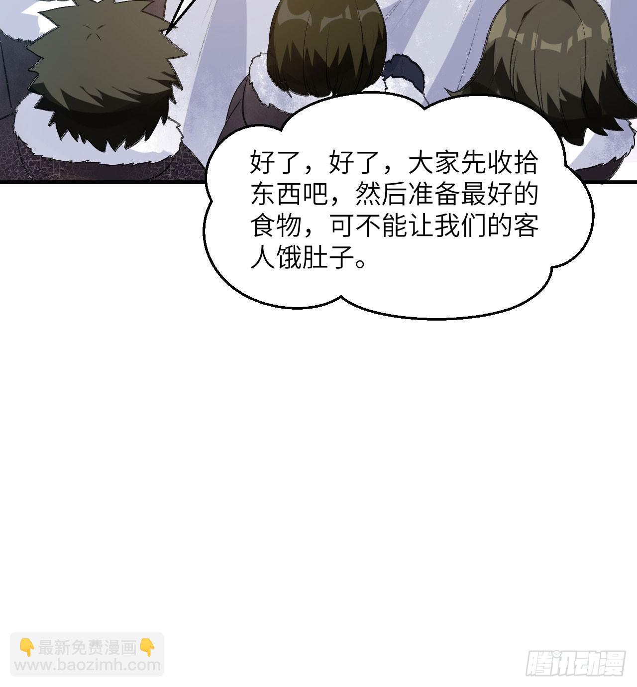 245 晚宴9