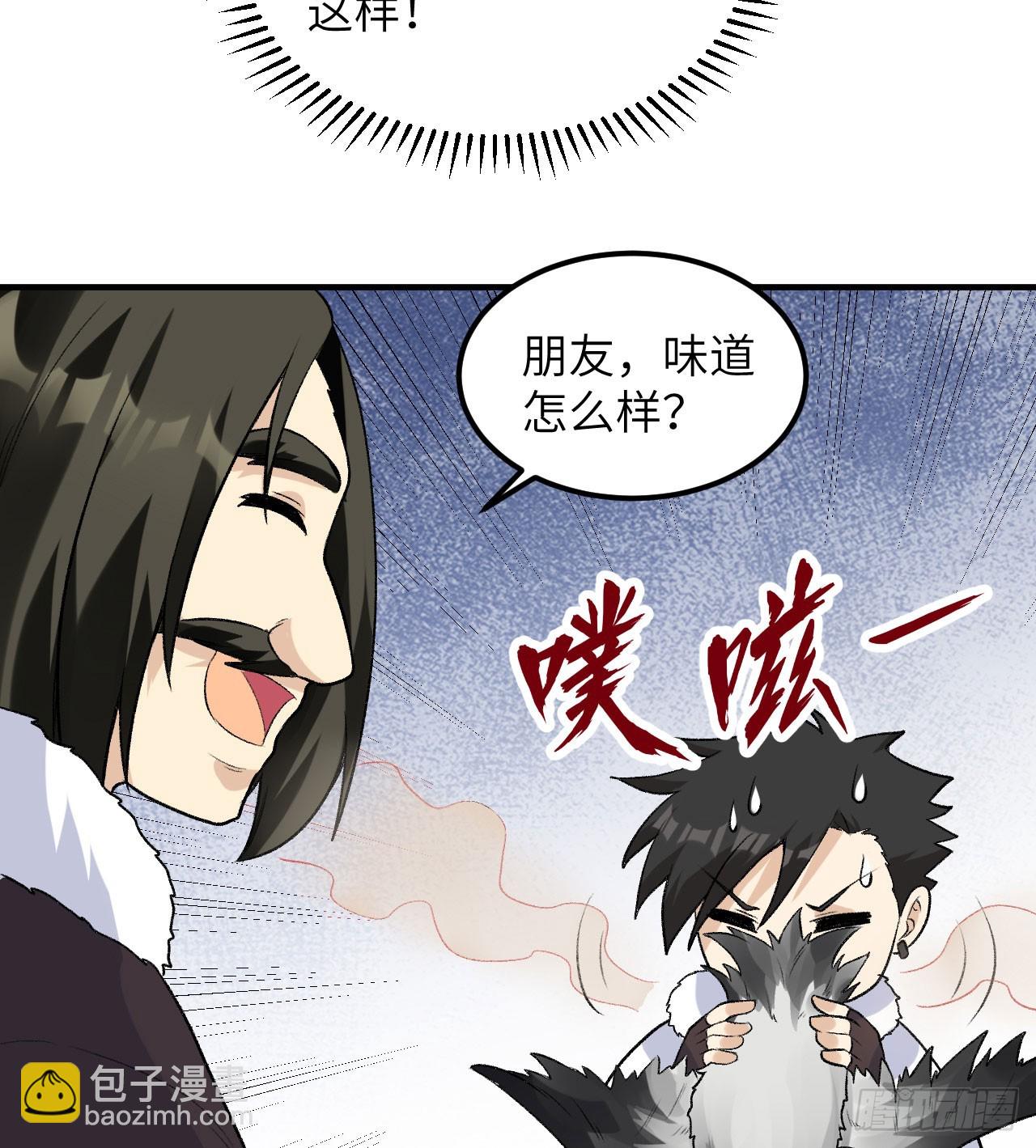 246 企鹅11