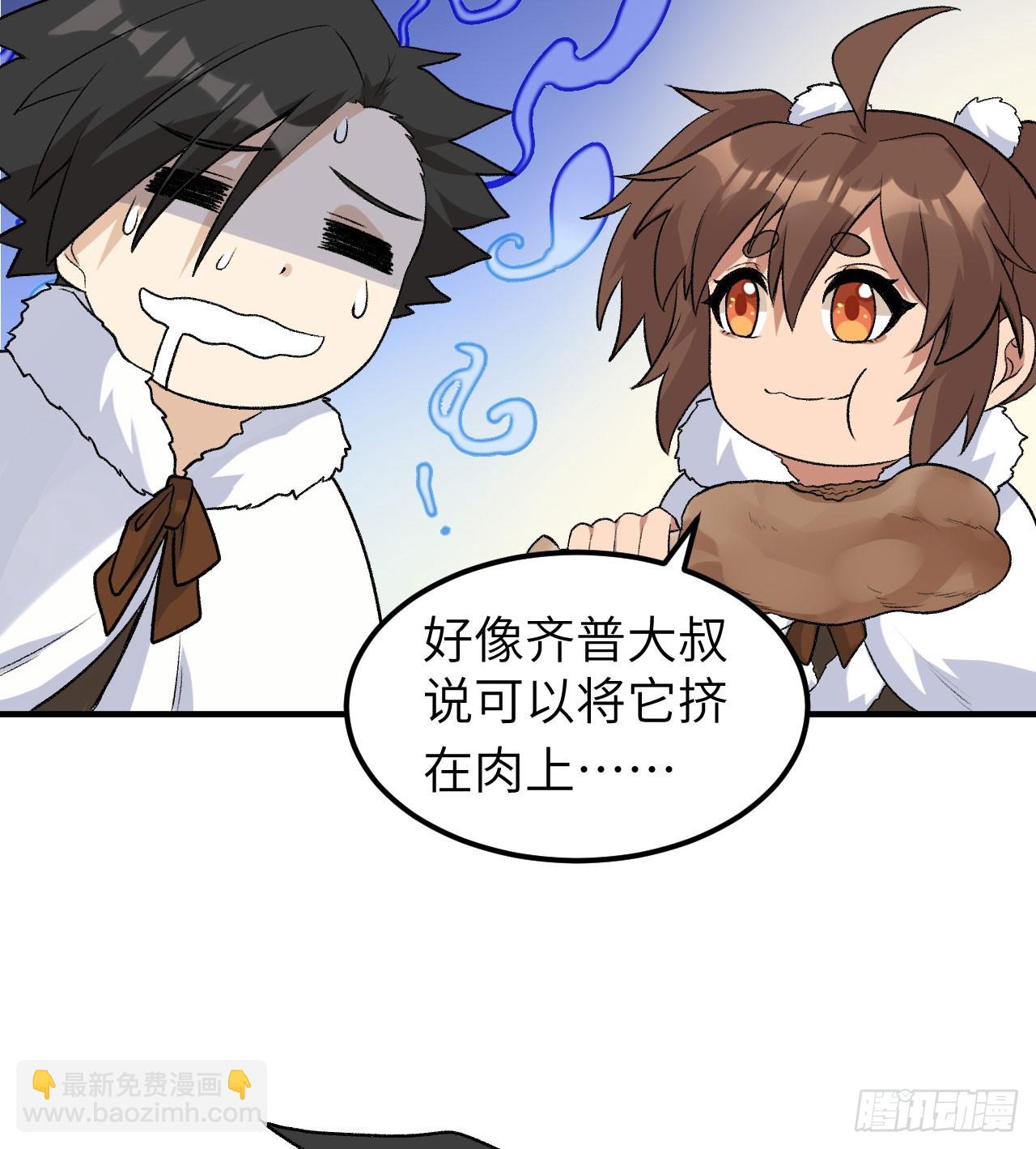 246 企鹅14