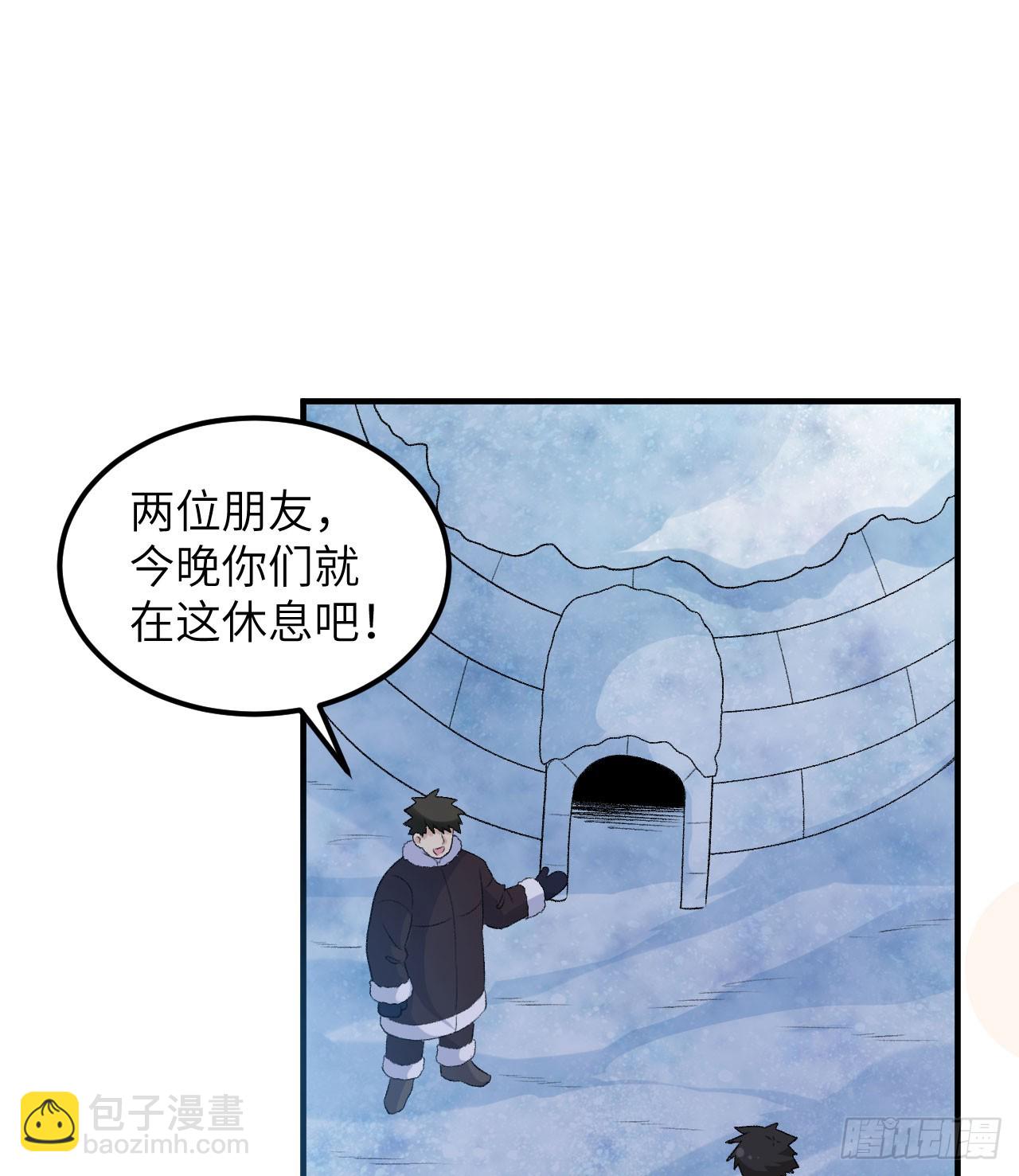 246 企鹅16