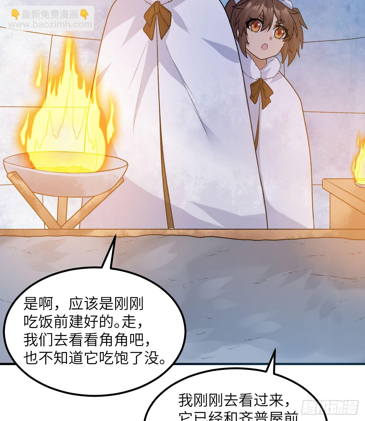 246 企鹅18
