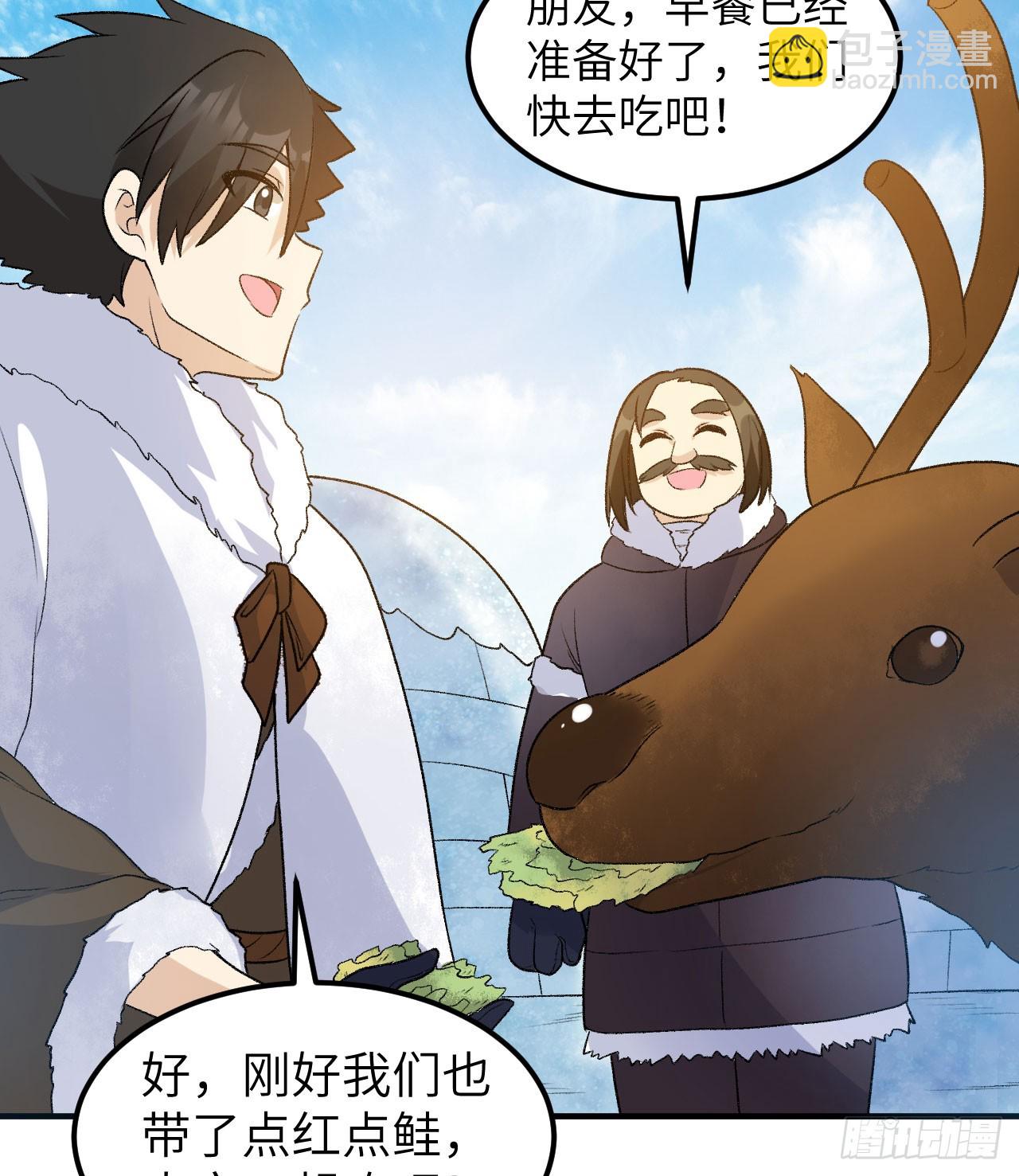 246 企鹅27