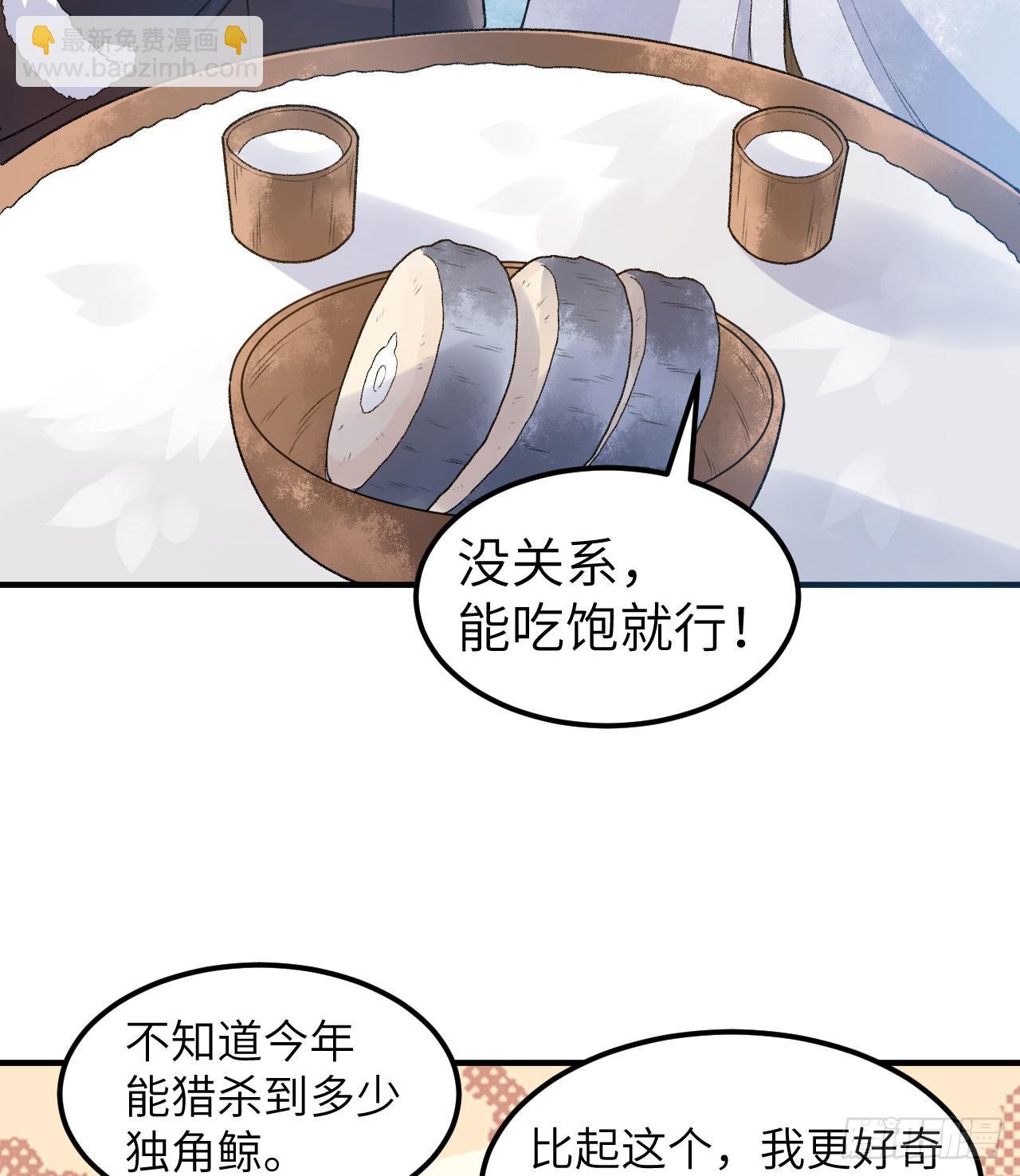 246 企鹅29